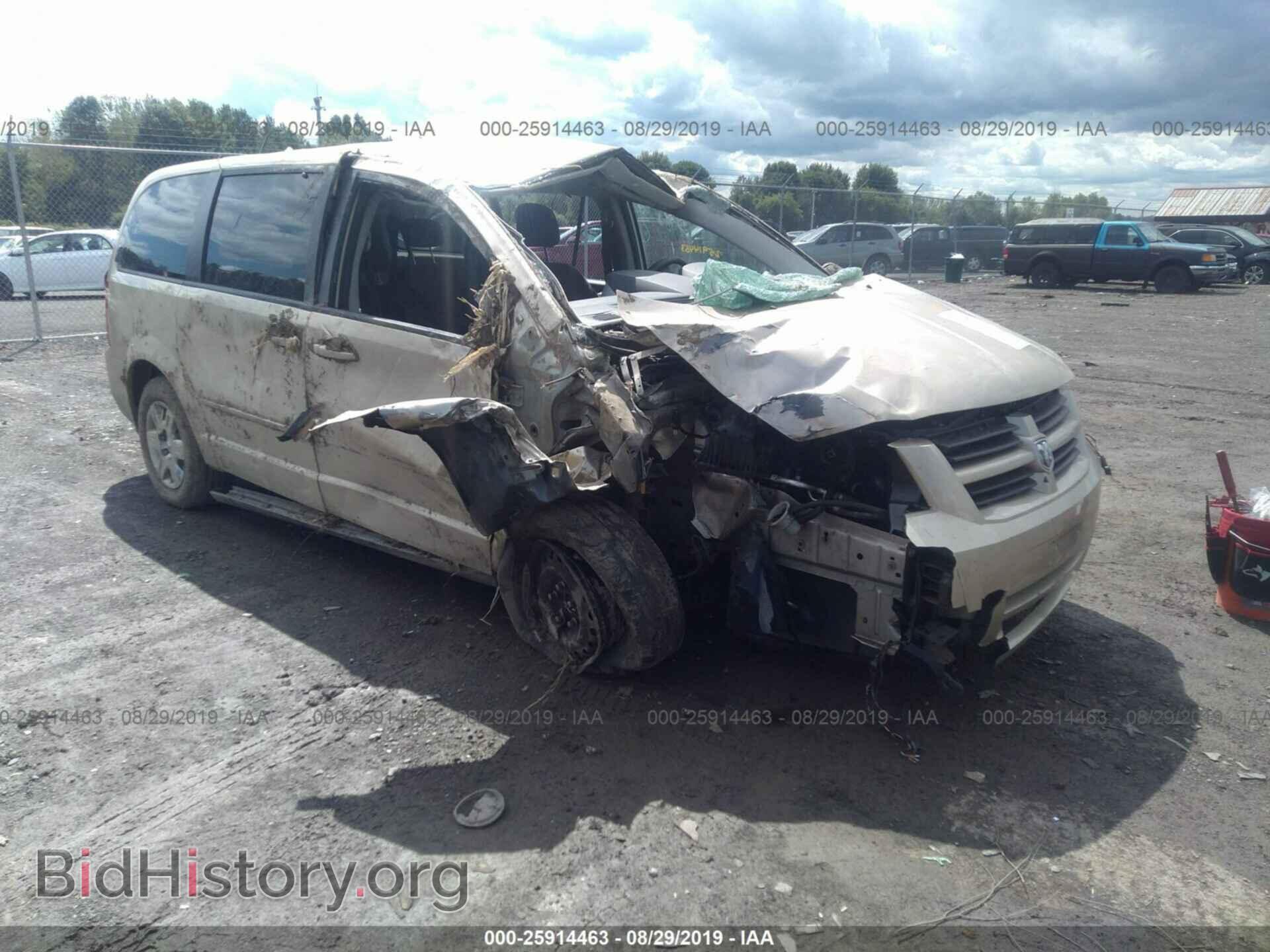 Фотография 2D4RN4DE5AR394420 - DODGE GRAND CARAVAN 2010