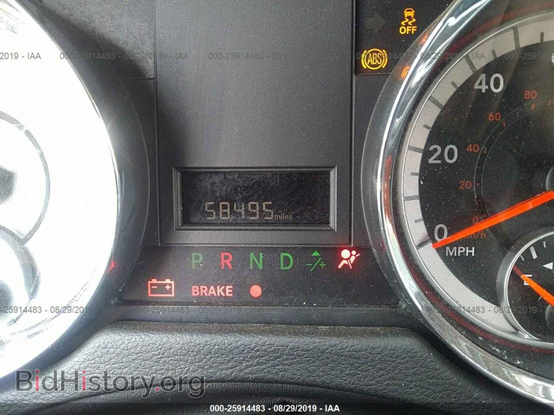 2016 DODGE GRAND CARAVAN - VIN: 2C4RDGCG0GR367123 - Фото 7