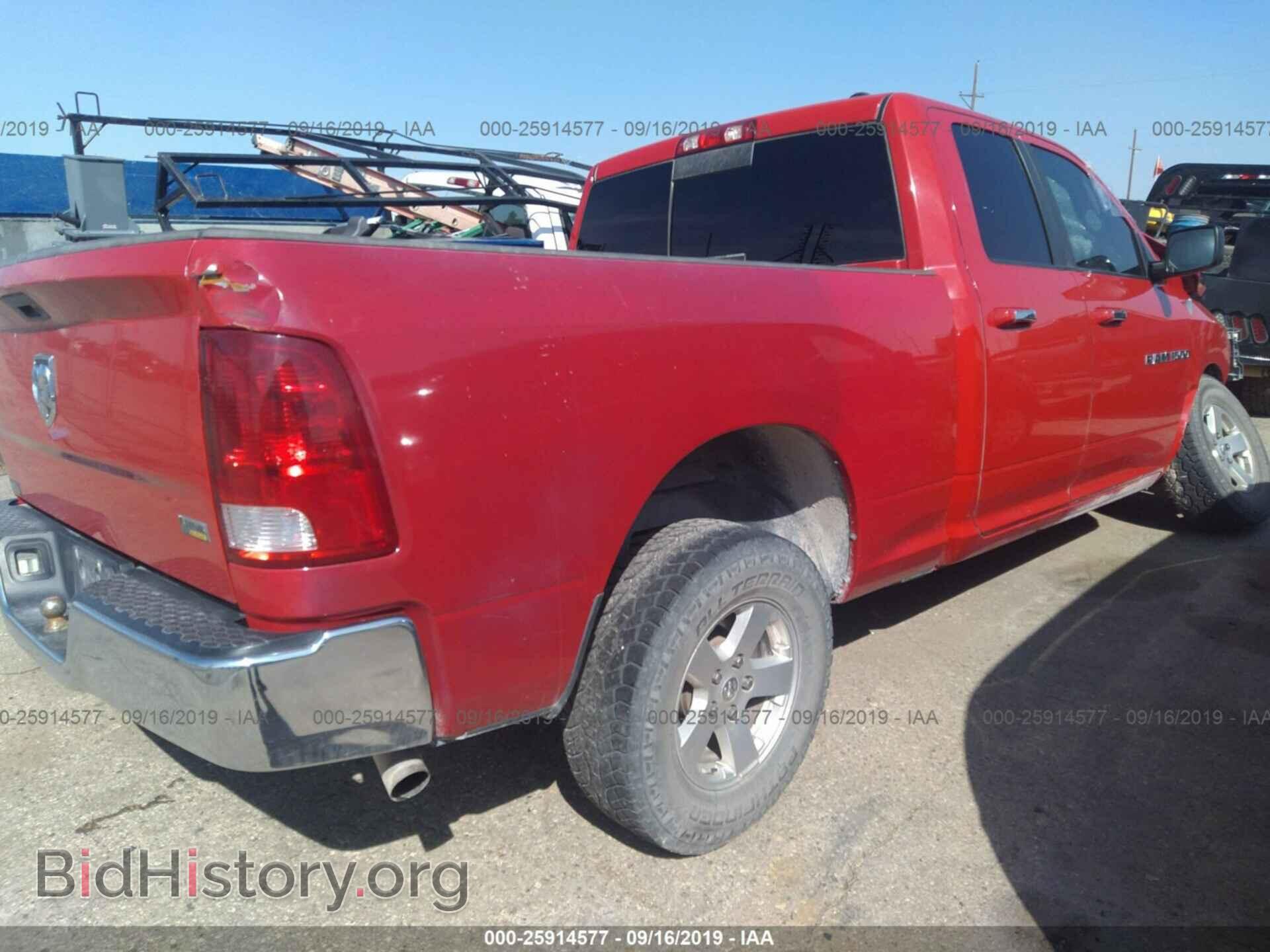 2012 DODGE RAM 1500 - VIN: 1C6RD6GP7CS100551 - Photo 4