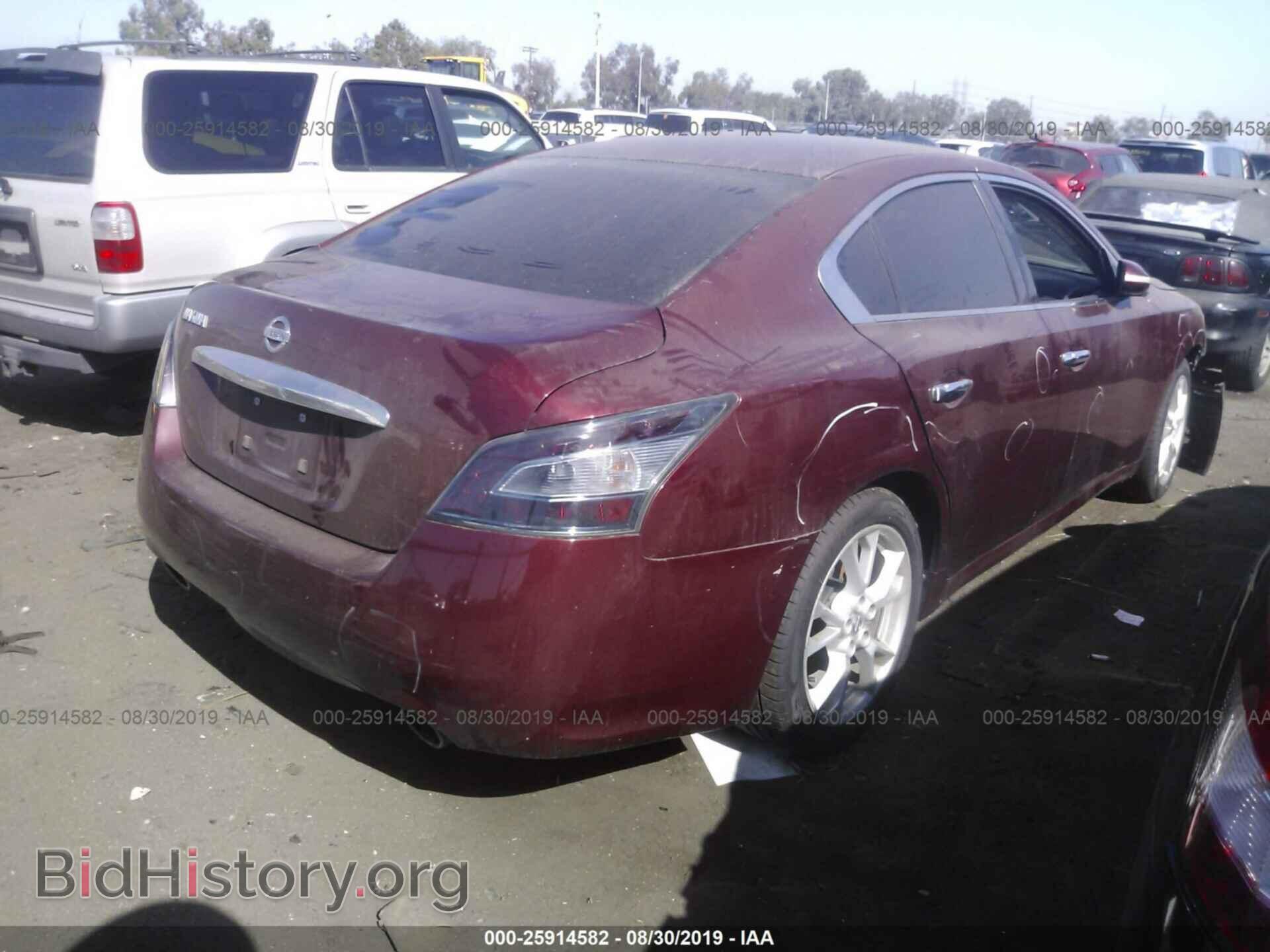 2013 NISSAN MAXIMA - VIN: 1N4AA5AP2DC833741 - Фото 4