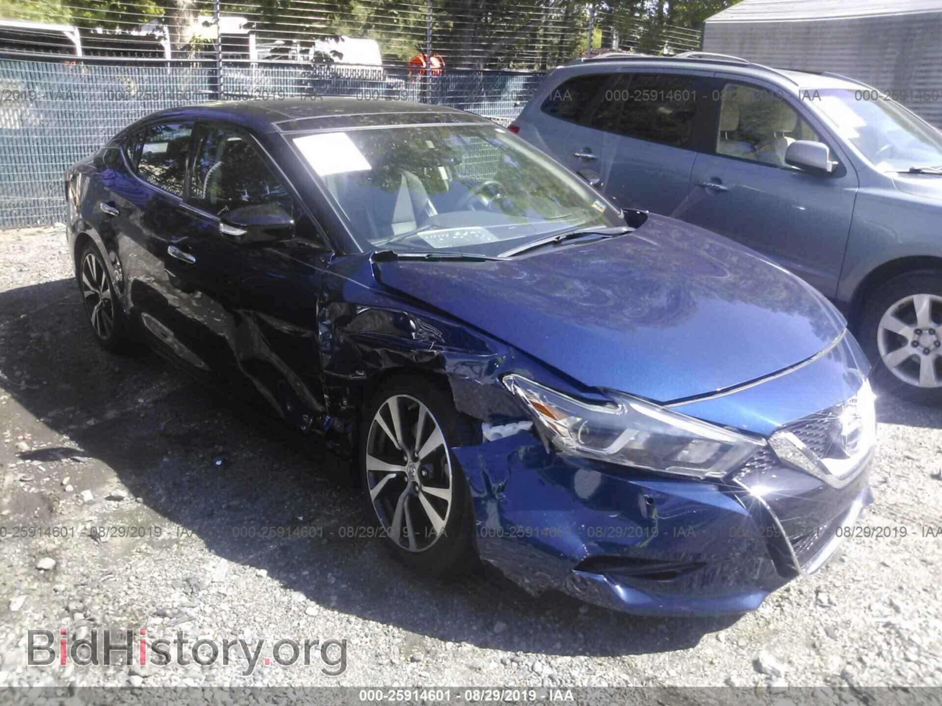 Photo 1N4AA6APXHC368377 - NISSAN MAXIMA 2017