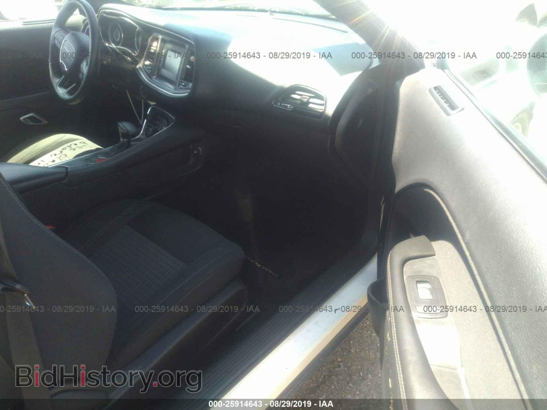 2016 DODGE CHALLENGER - VIN: 2C3CDZAG7GH119238 - Photo 5
