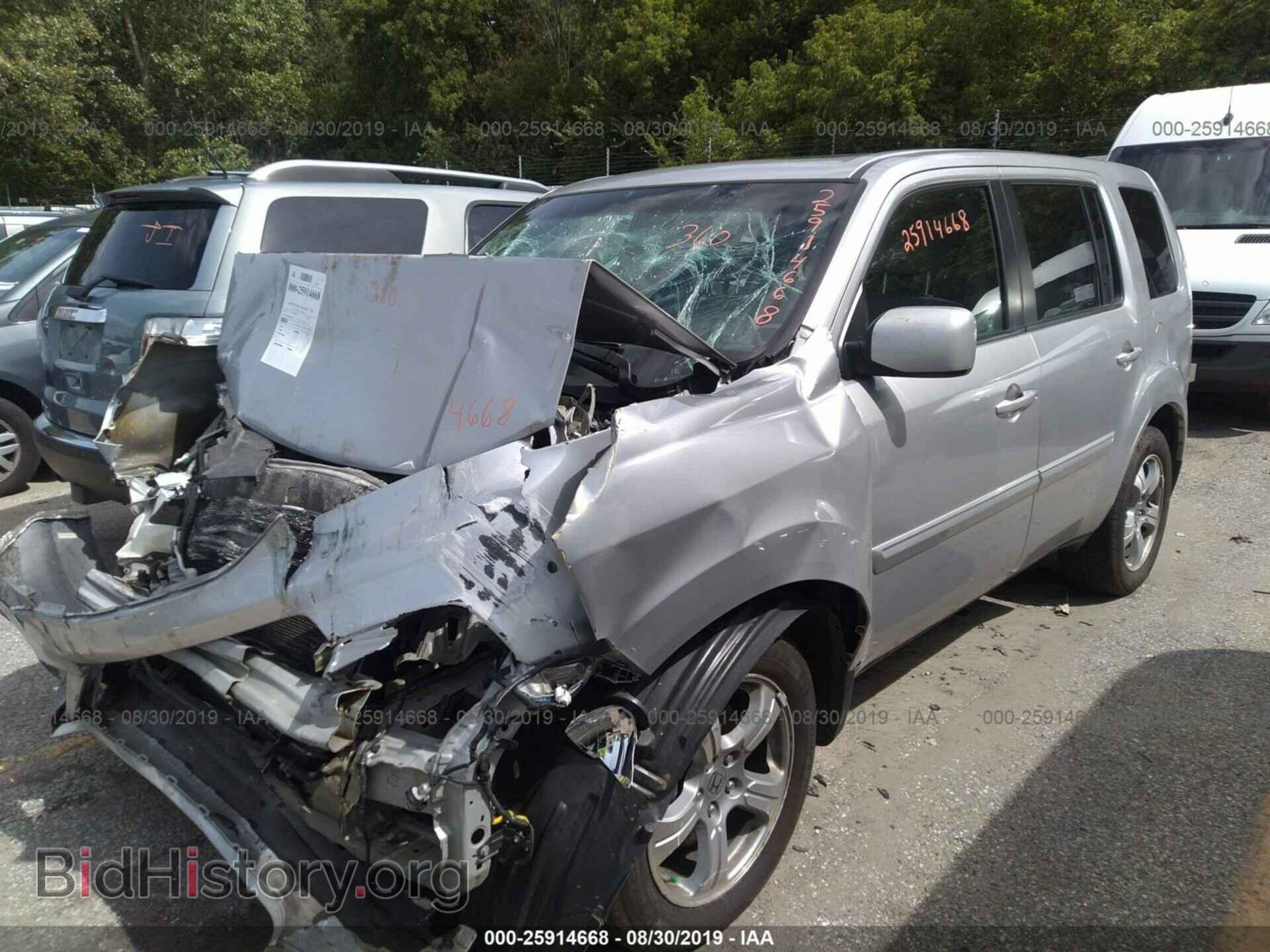 2012 HONDA PILOT - VIN: 5FNYF4H52CB070937 - Фото 2