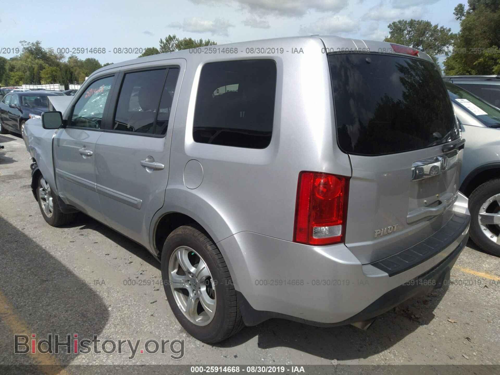 2012 HONDA PILOT - VIN: 5FNYF4H52CB070937 - Фото 3