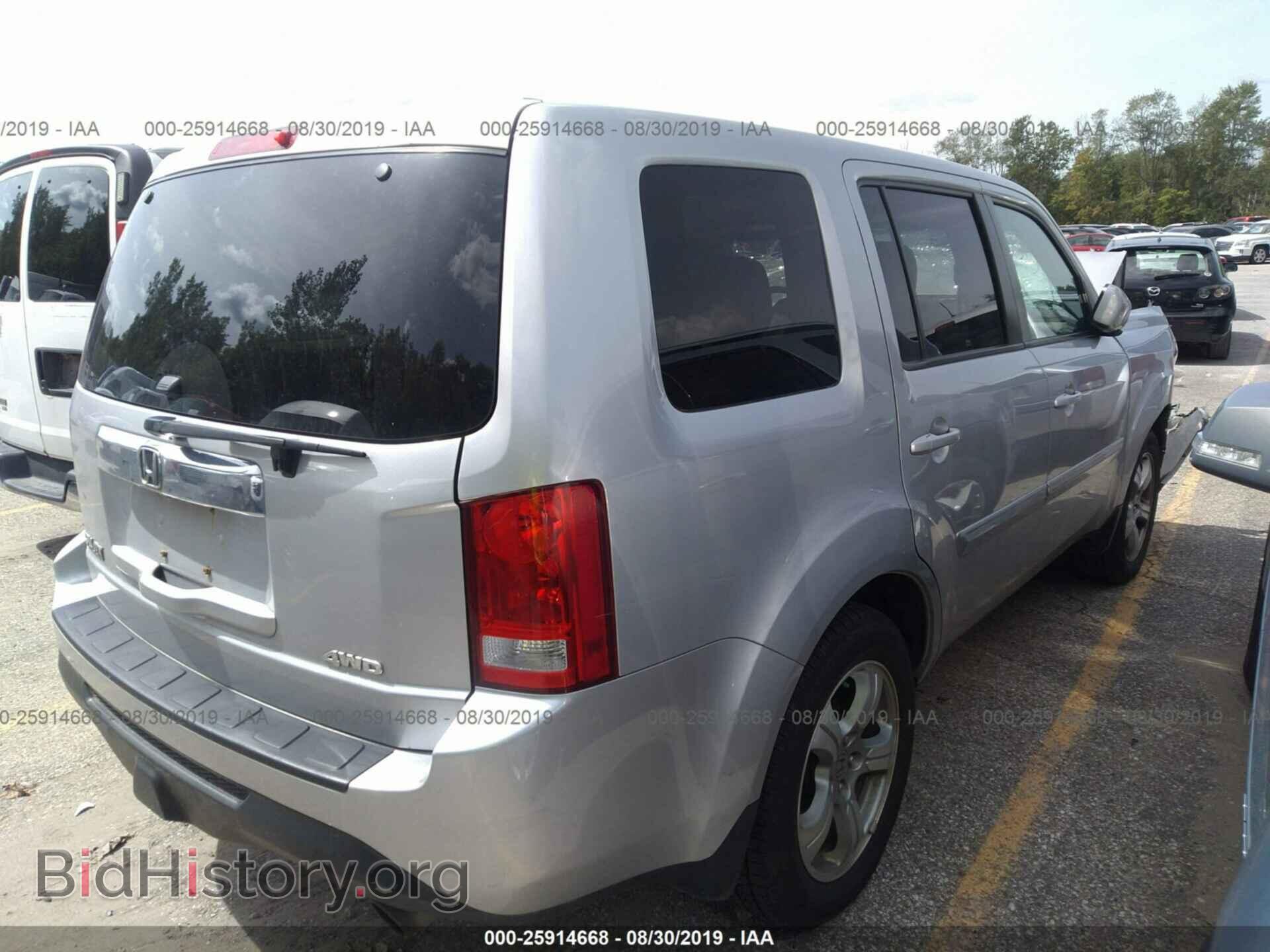 2012 HONDA PILOT - VIN: 5FNYF4H52CB070937 - Фото 4