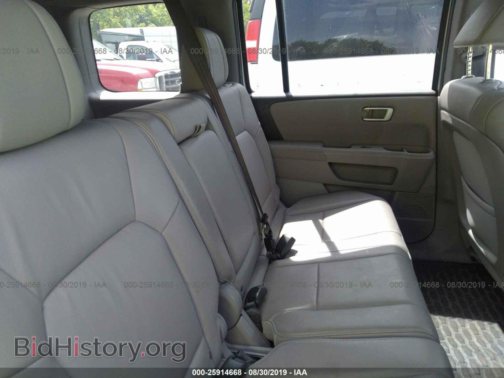 2012 HONDA PILOT - VIN: 5FNYF4H52CB070937 - Фото 8