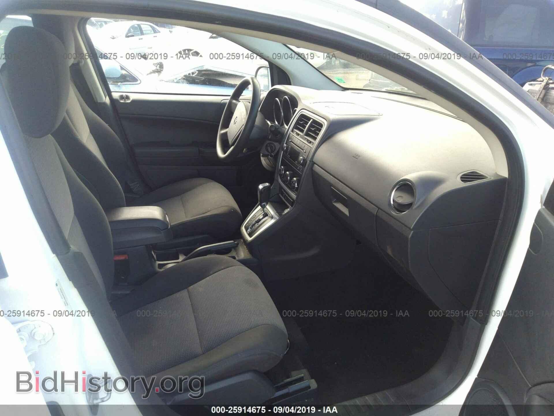 2011 DODGE CALIBER - VIN: 1B3CB3HA7BD192665 - Фото 5