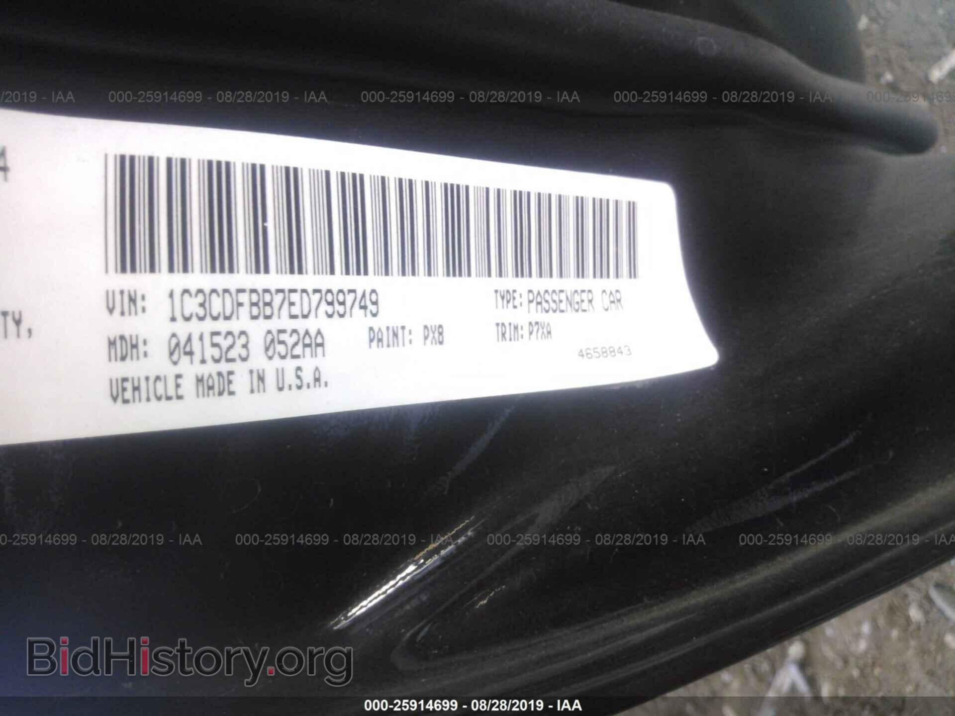 2014 DODGE DART - VIN: 1C3CDFBB7ED799749 - Photo 9