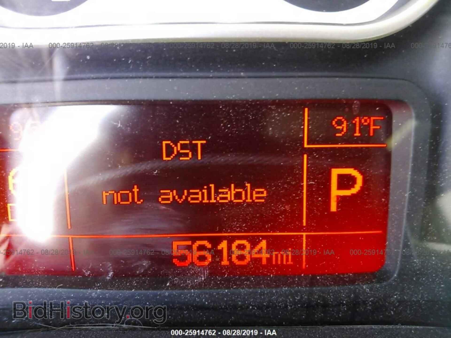 2014 FIAT 500L - VIN: ZFBCFADH3EZ017527 - Фото 7