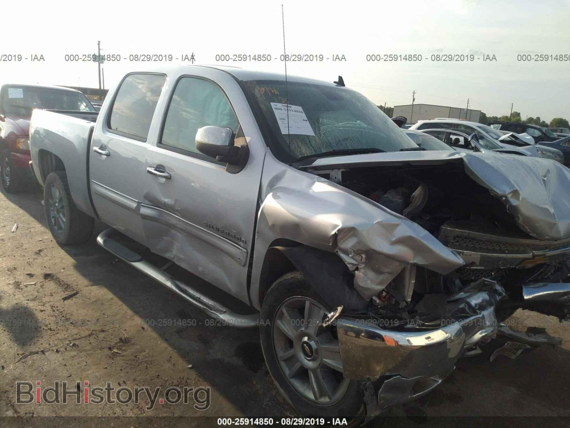 Фотография 3GCPCSE07DG127727 - CHEVROLET SILVERADO 2013