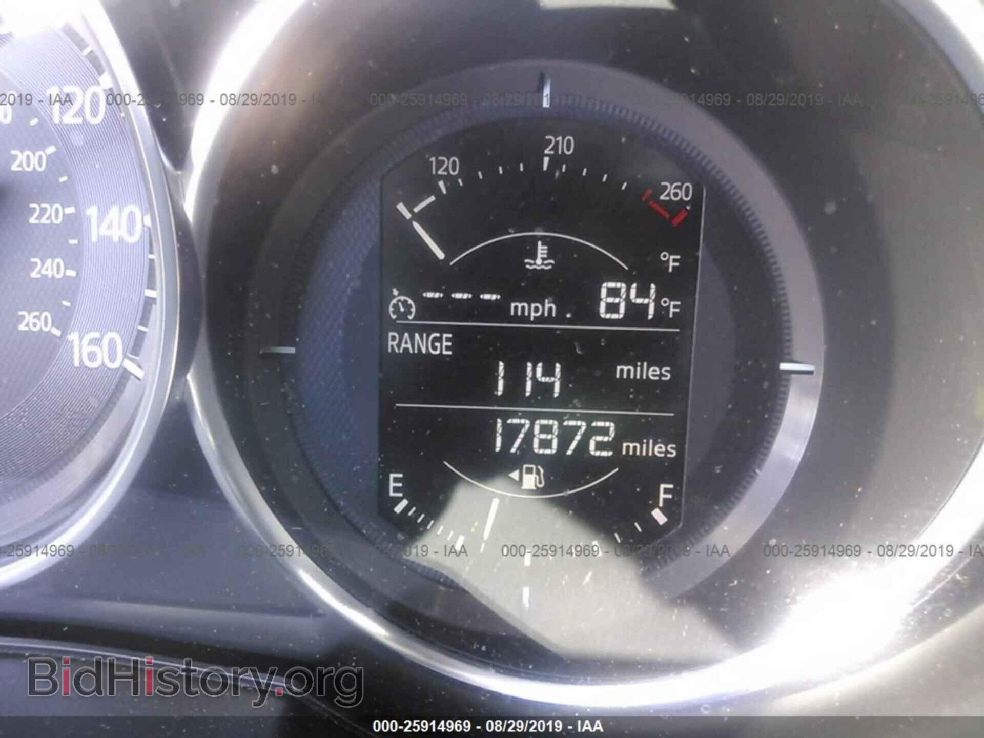 2017 MAZDA CX-5 - VIN: JM3KFBCL8H0202242 - Фото 7