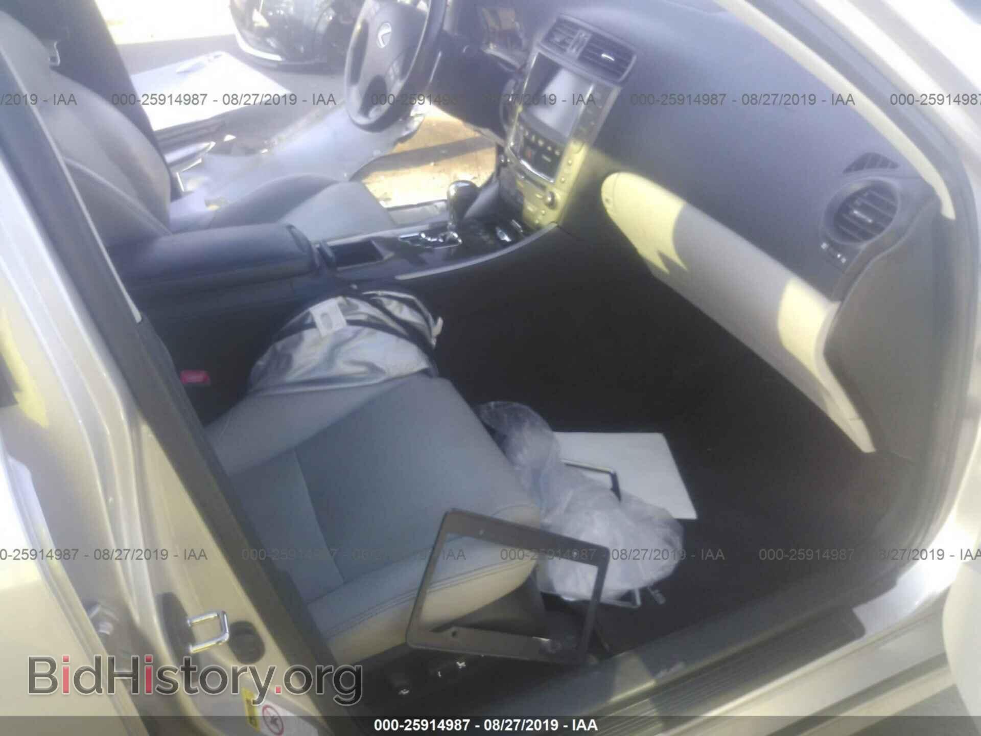 2009 LEXUS IS - VIN: JTHBK262495095961 - Фото 5