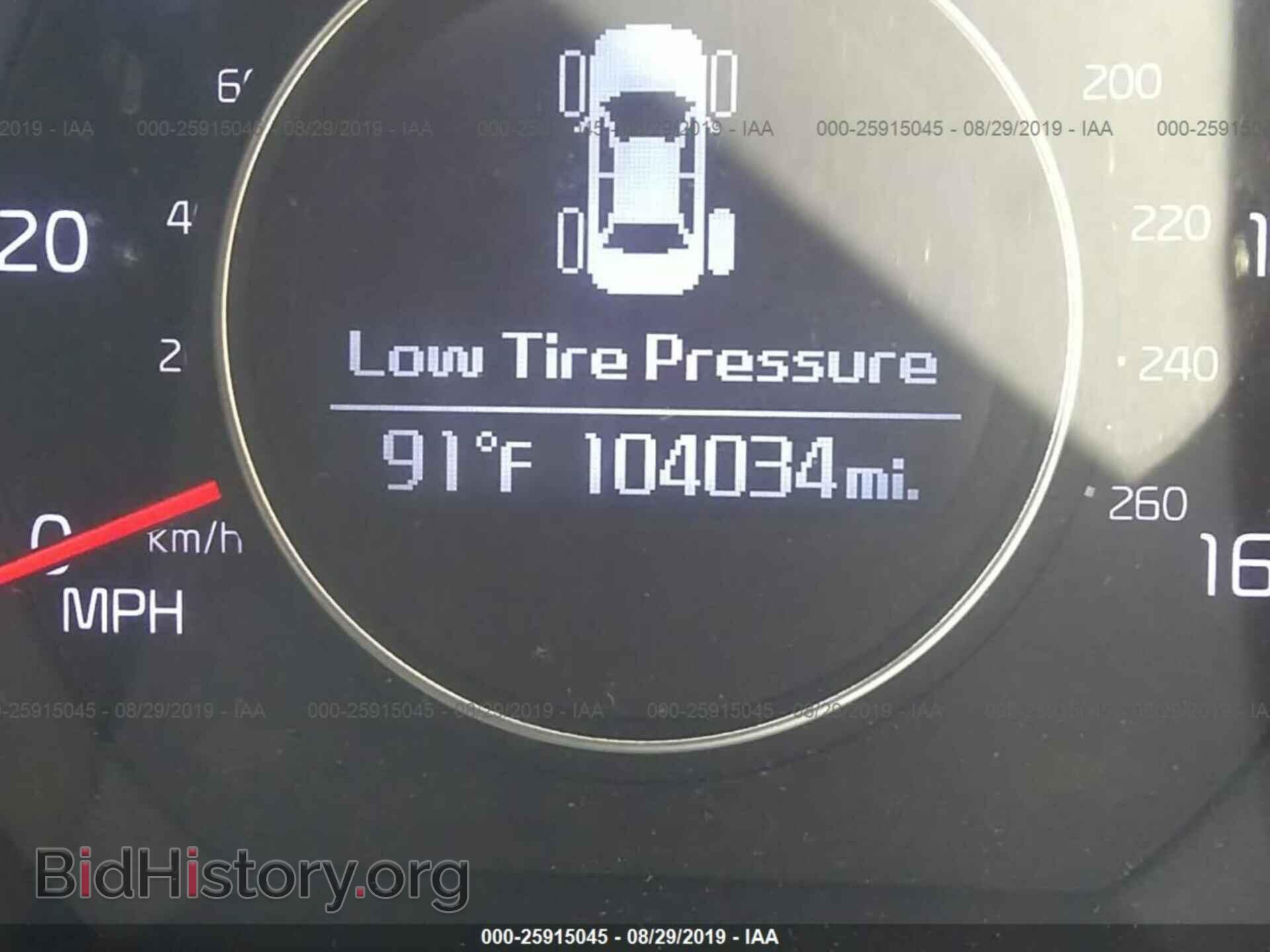 2015 KIA OPTIMA - VIN: KNAGM4A73F5594114 - Фото 7