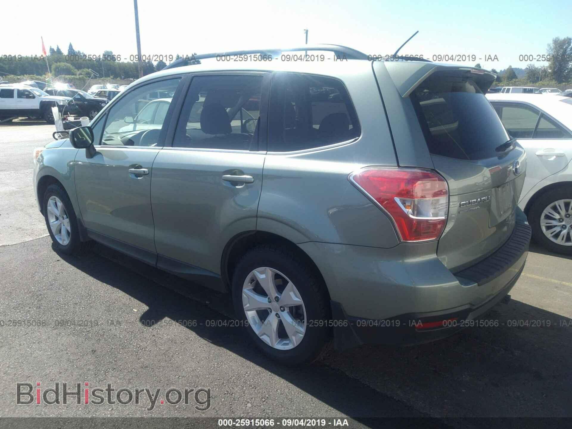 2015 SUBARU FORESTER - VIN: JF2SJAKC8FH534989 - Фото 3