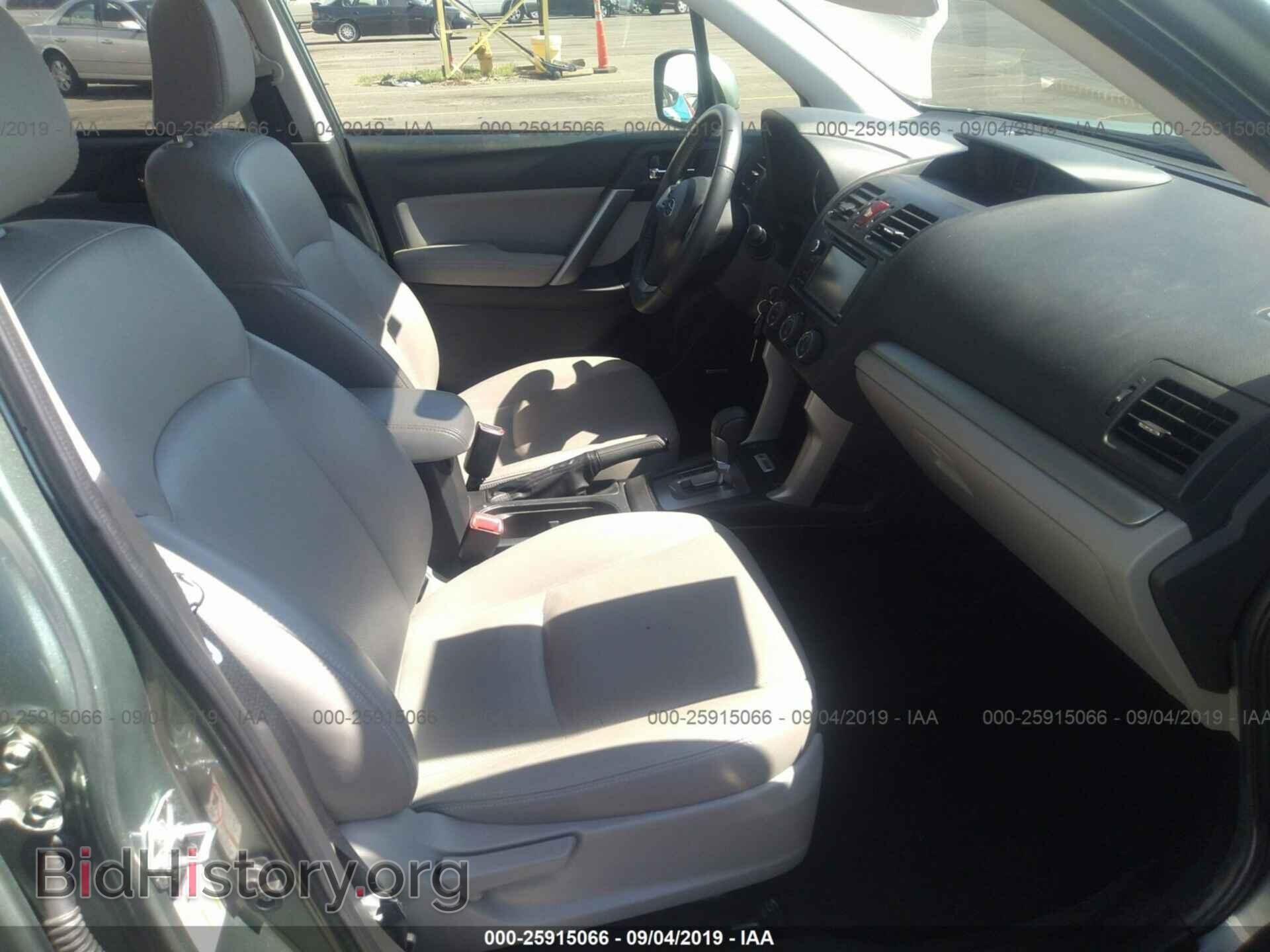 2015 SUBARU FORESTER - VIN: JF2SJAKC8FH534989 - Фото 5