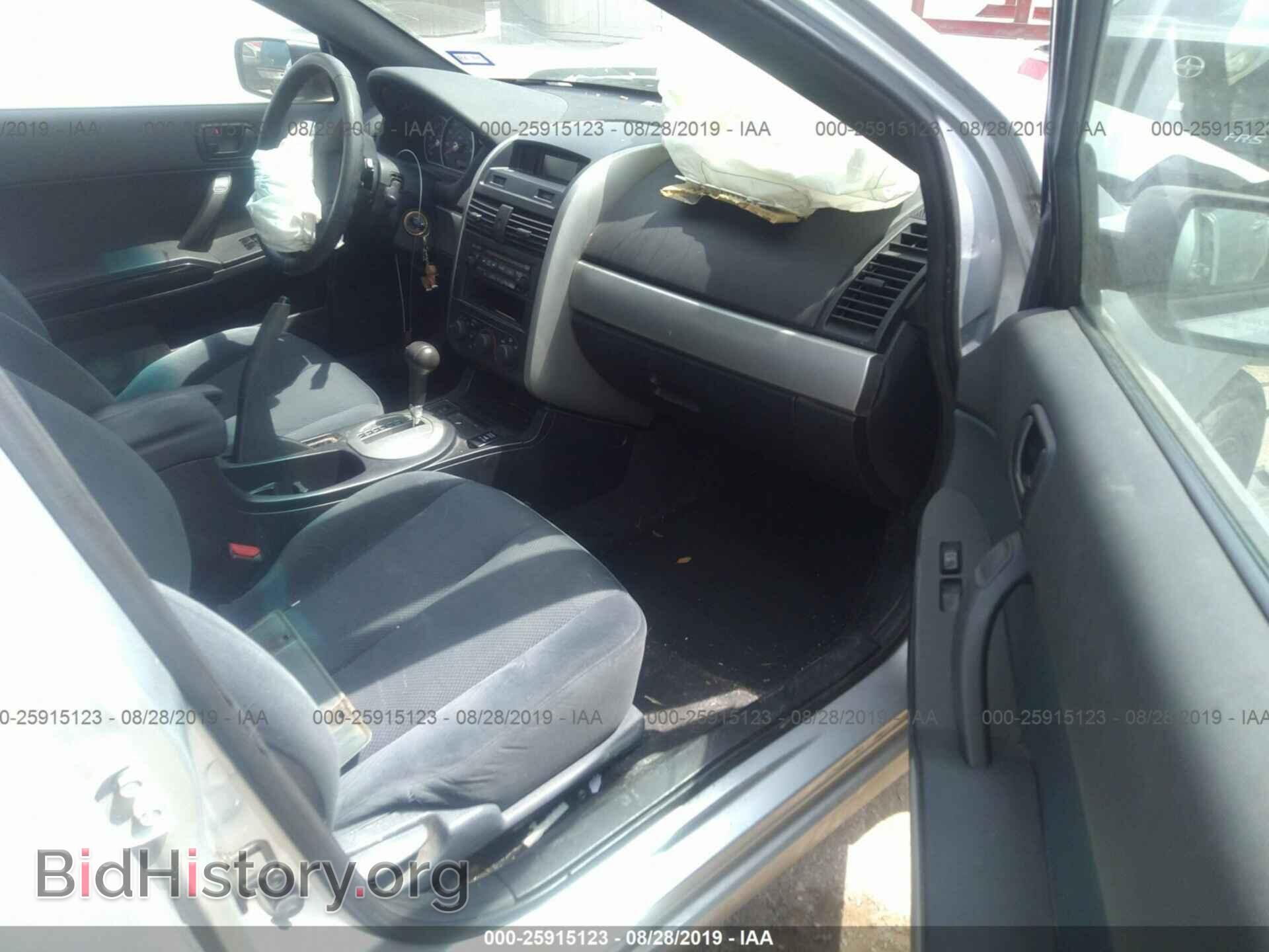 2004 MITSUBISHI GALANT - VIN: 4A3AB36F54E086486 - Фото 5