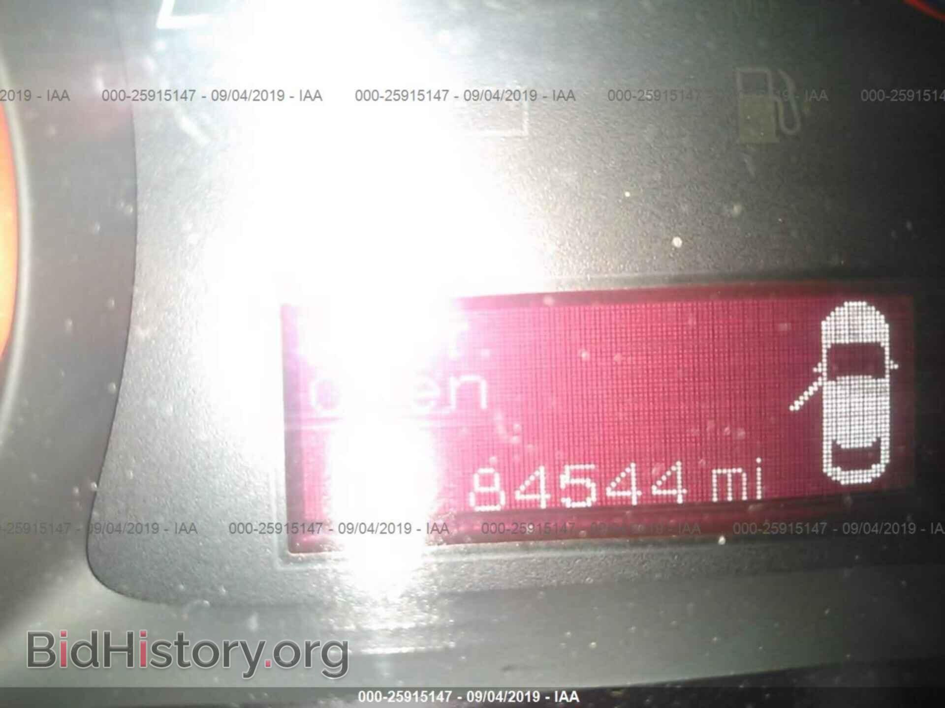 2014 DODGE DART - VIN: 1C3CDFBB9ED868652 - Фото 7