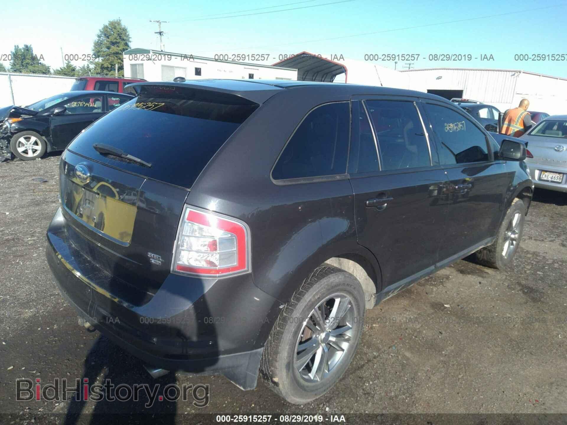 2007 FORD EDGE - VIN: 2FMDK48C77BB62844 - Photo 4