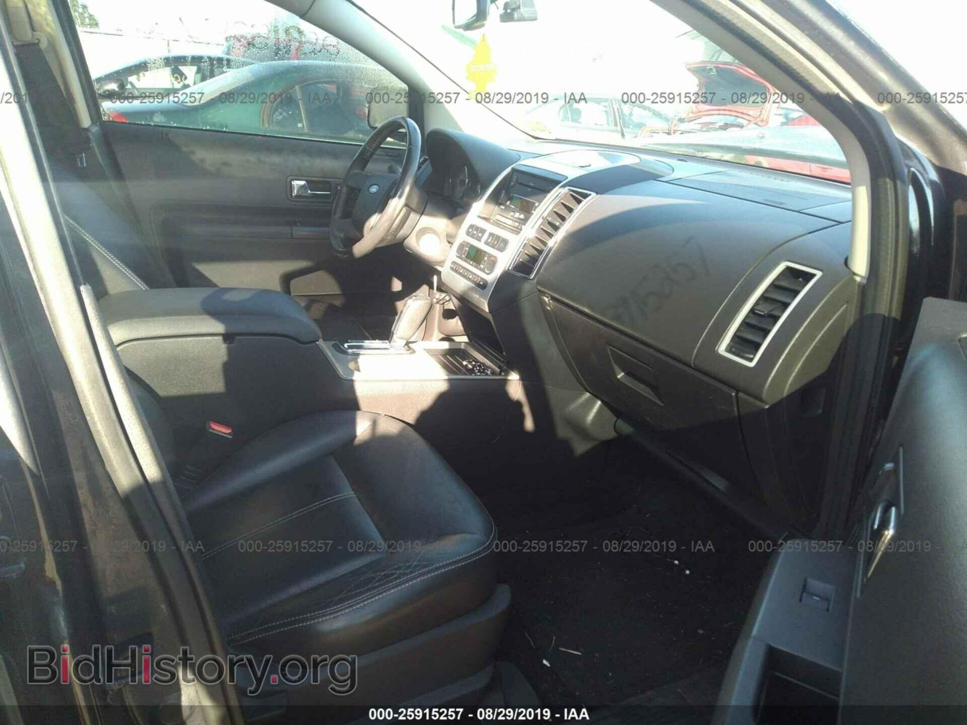 2007 FORD EDGE - VIN: 2FMDK48C77BB62844 - Photo 5