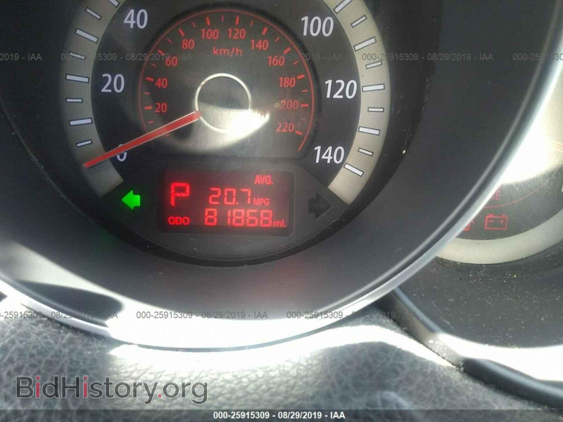 2012 KIA FORTE - VIN: KNAFU4A27C5550855 - Фото 7