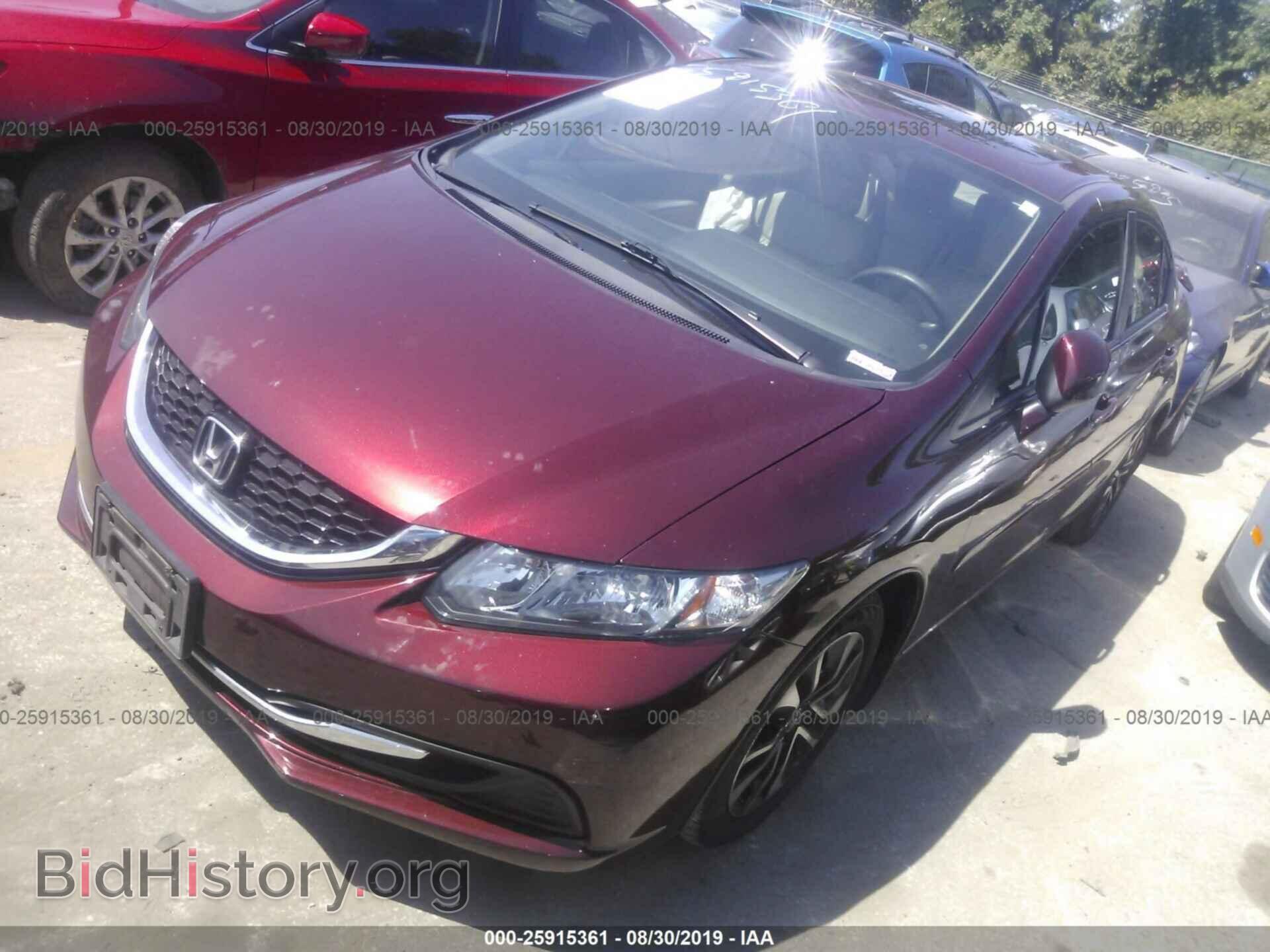 2013 HONDA CIVIC - VIN: 19XFB2F88DE254842 - Photo 2