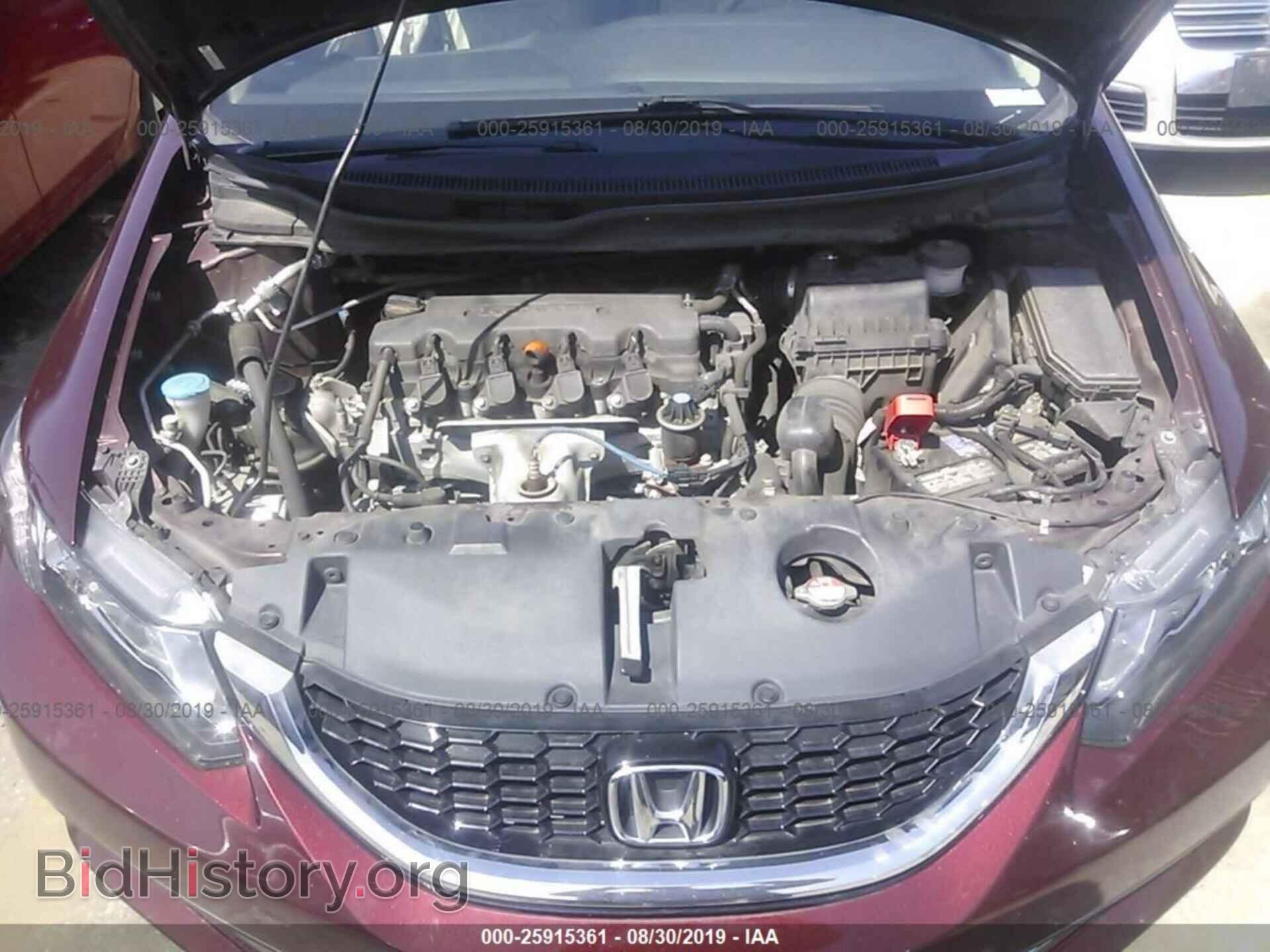 2013 HONDA CIVIC - VIN: 19XFB2F88DE254842 - Photo 10