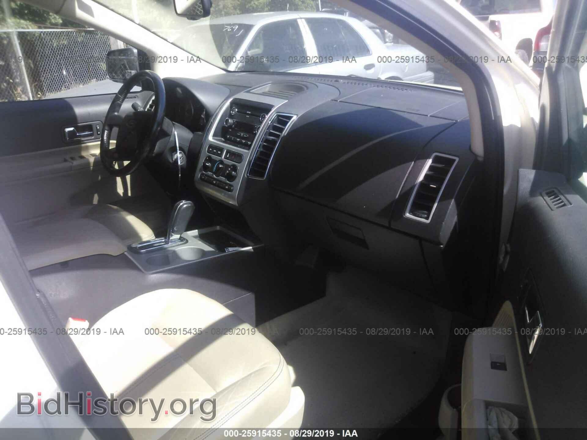2008 FORD EDGE - VIN: 2FMDK38C18BA10294 - Photo 5