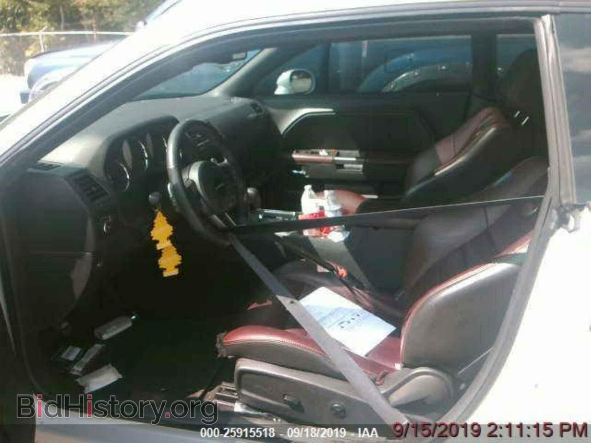 2014 DODGE CHALLENGER - VIN: 2C3CDYBT0EH312057 - Photo 4