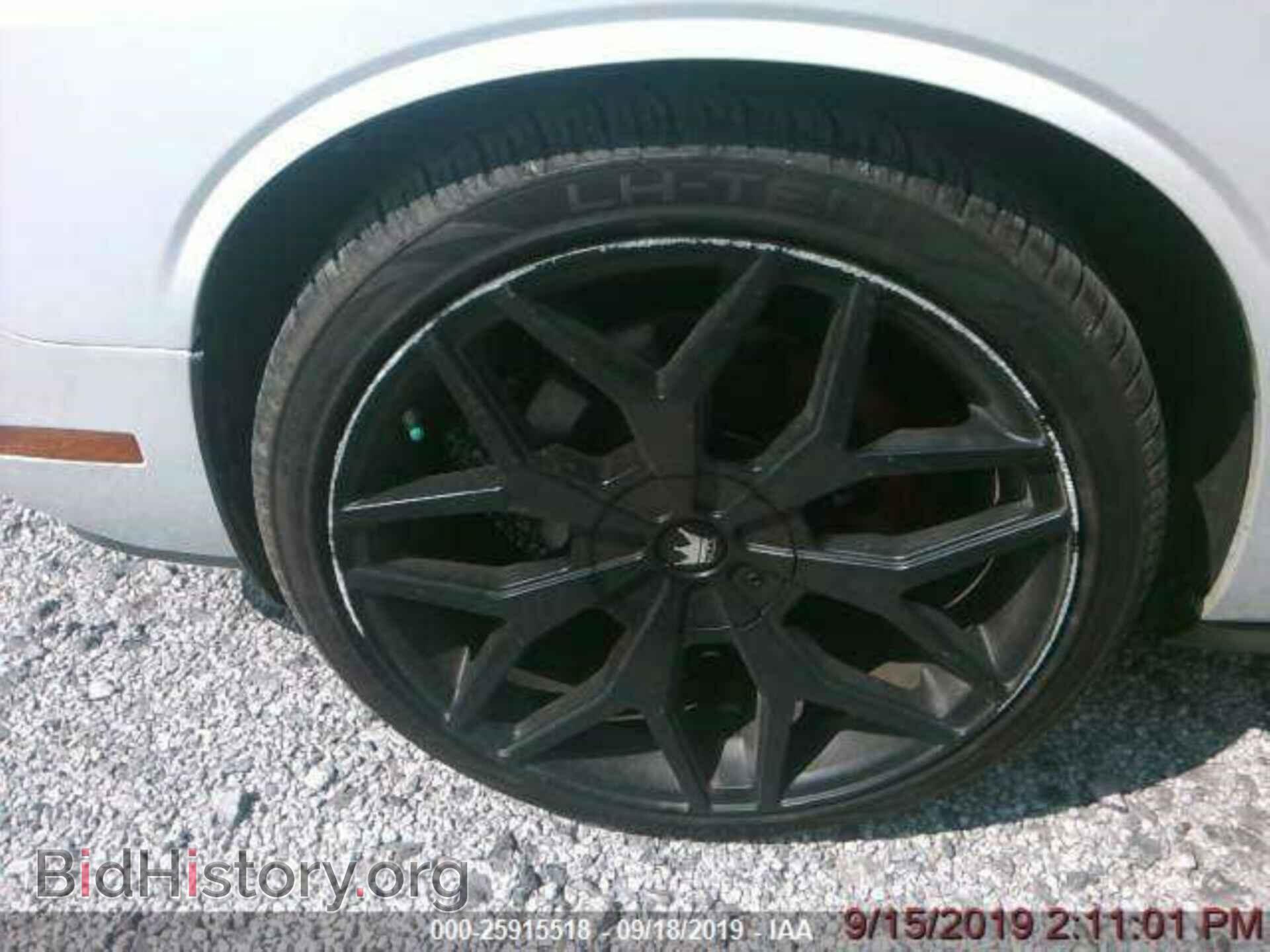 2014 DODGE CHALLENGER - VIN: 2C3CDYBT0EH312057 - Photo 6