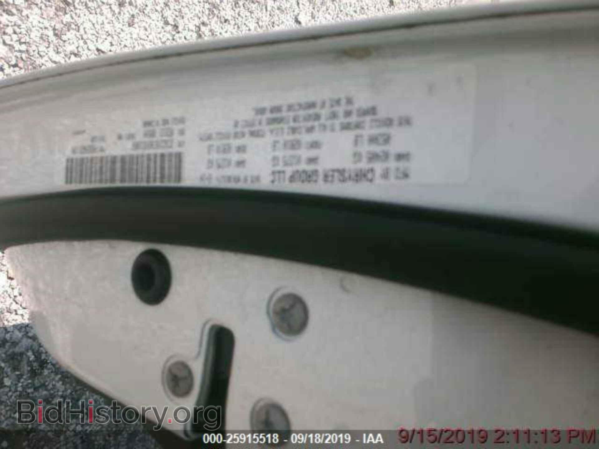 2014 DODGE CHALLENGER - VIN: 2C3CDYBT0EH312057 - Photo 9