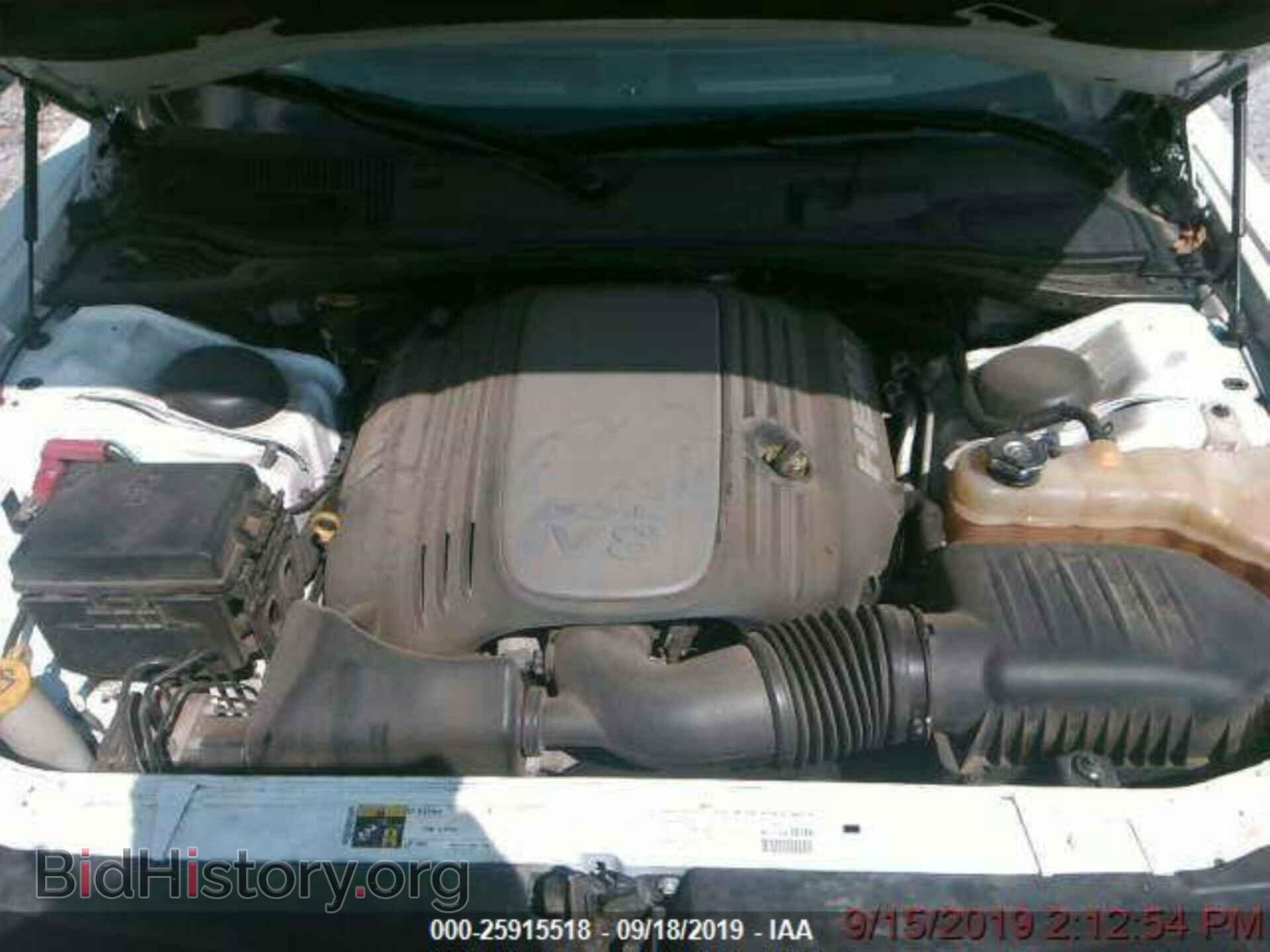 2014 DODGE CHALLENGER - VIN: 2C3CDYBT0EH312057 - Photo 10