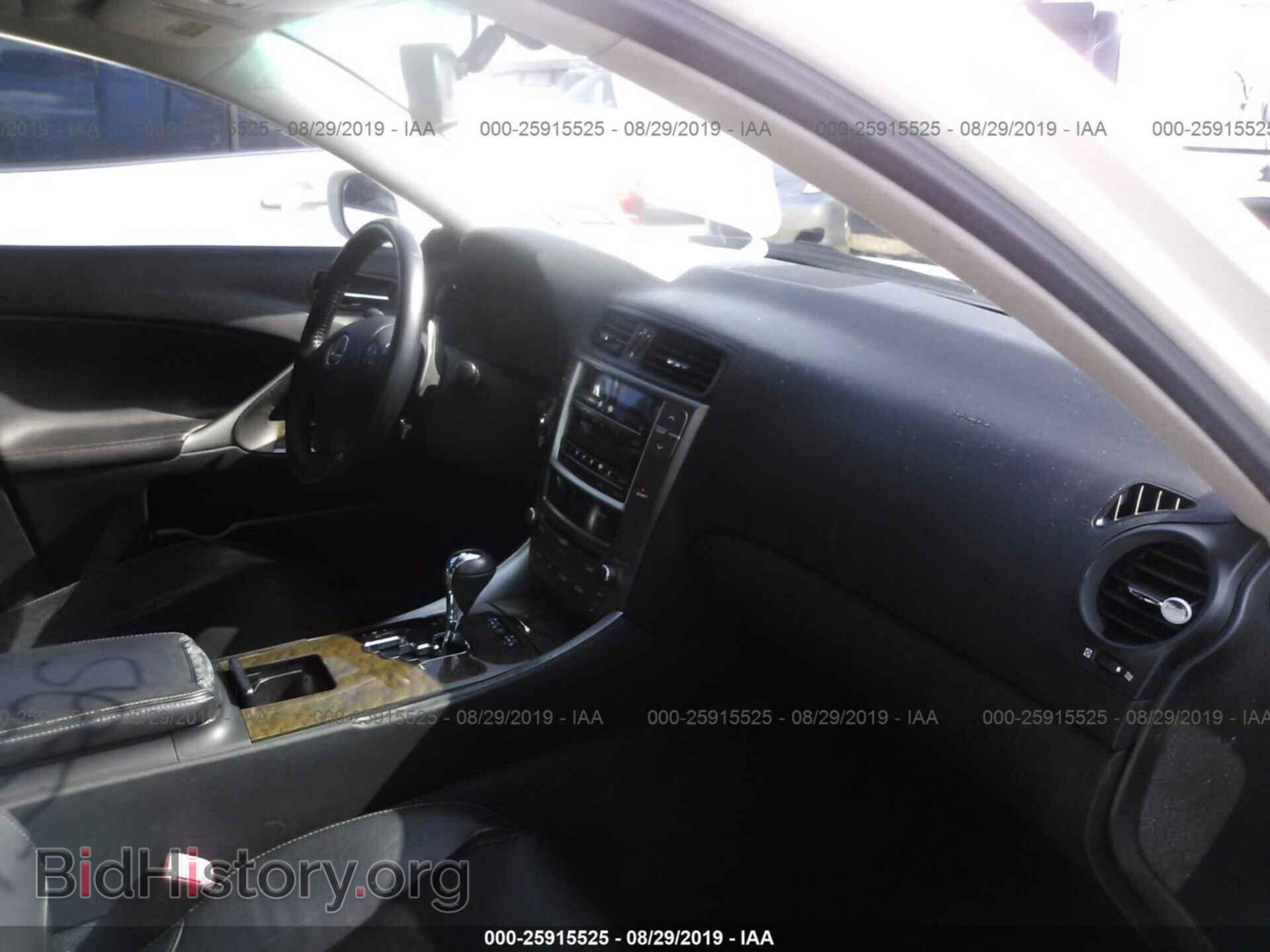 2010 LEXUS IS - VIN: JTHBF5C25A5124687 - Photo 5