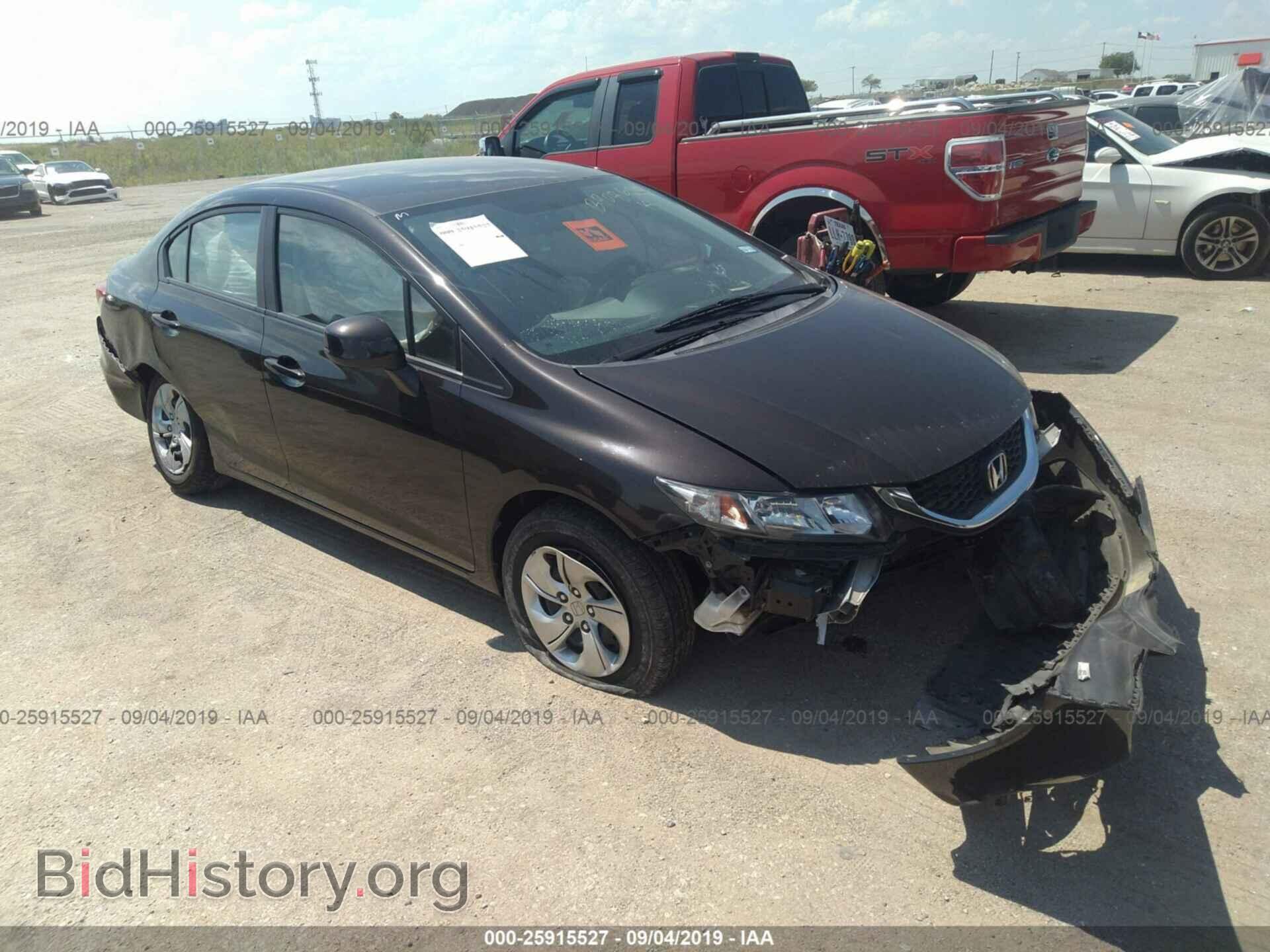 Фотография 2HGFB2F56DH552382 - HONDA CIVIC 2013