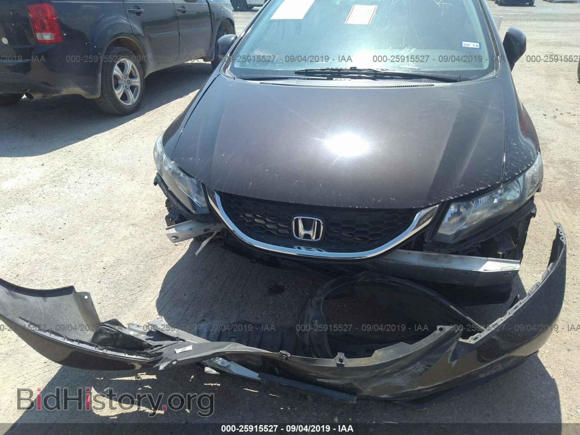 2013 HONDA CIVIC - VIN: 2HGFB2F56DH552382 - Фото 6