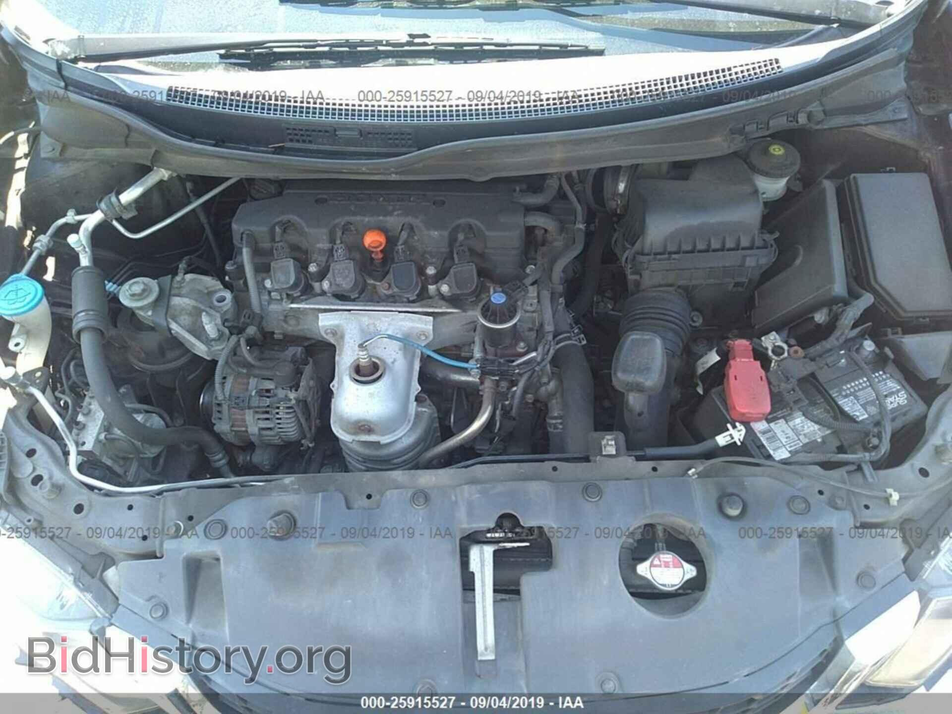 2013 HONDA CIVIC - VIN: 2HGFB2F56DH552382 - Фото 10