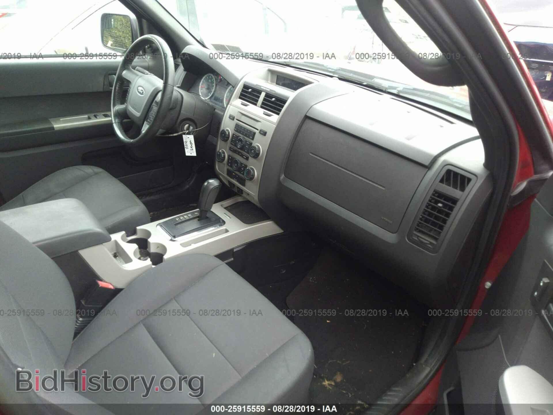 2012 FORD ESCAPE - VIN: 1FMCU9DG3CKC74455 - Photo 5