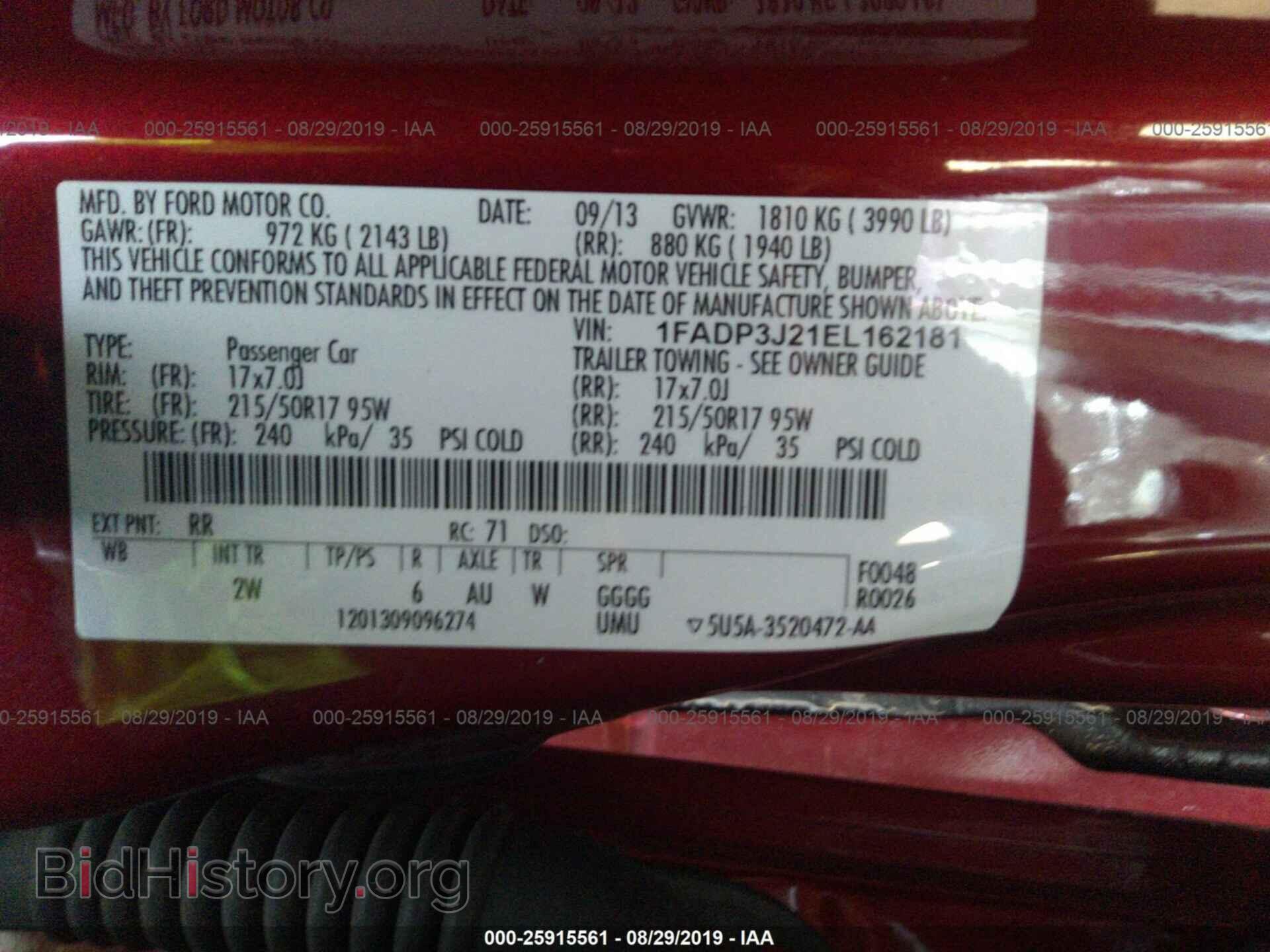 2014 FORD FOCUS - VIN: 1FADP3J21EL162181 - Фото 9