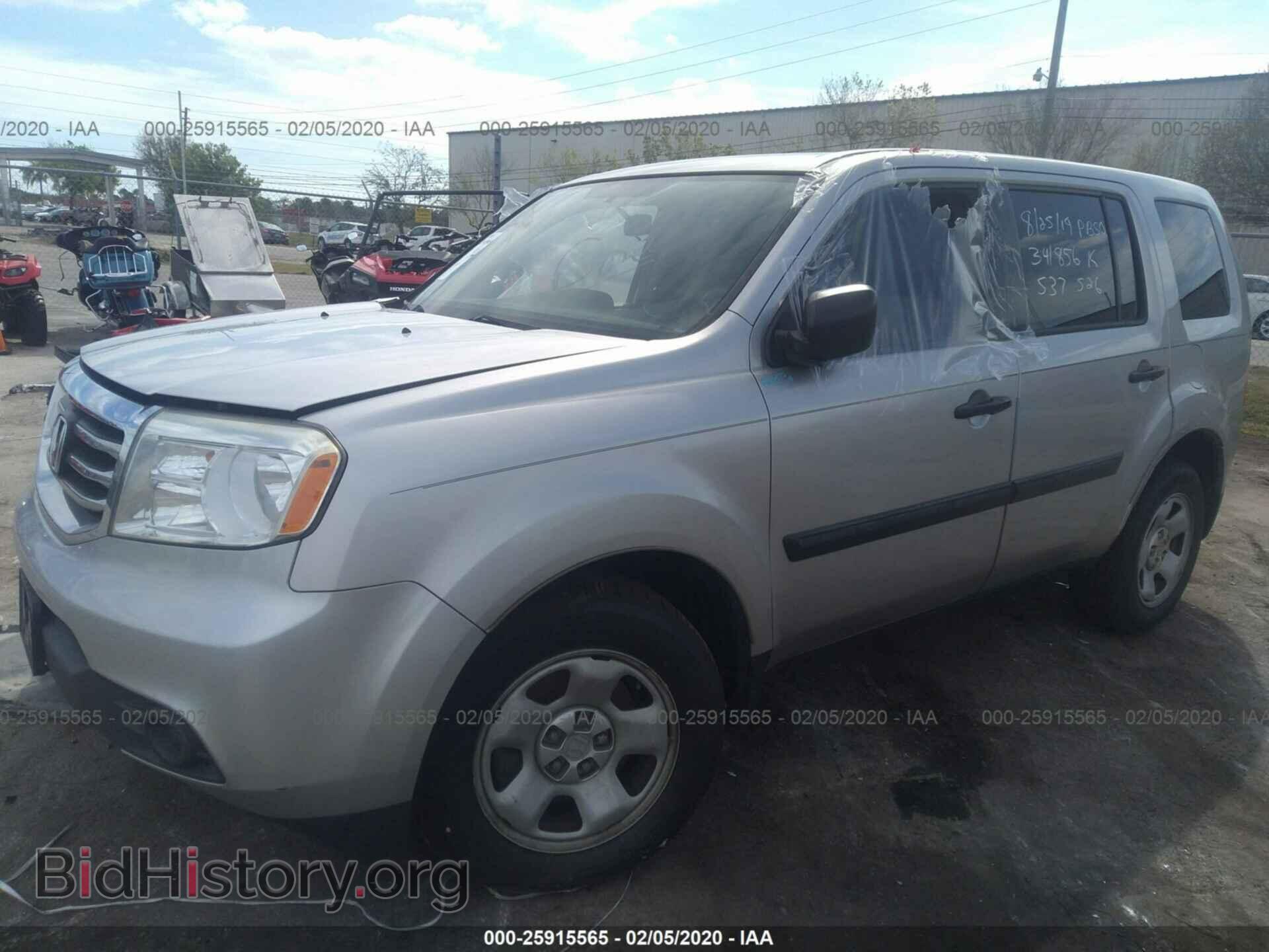 2015 HONDA PILOT - VIN: 5FNYF3H27FB031104 - Photo 2