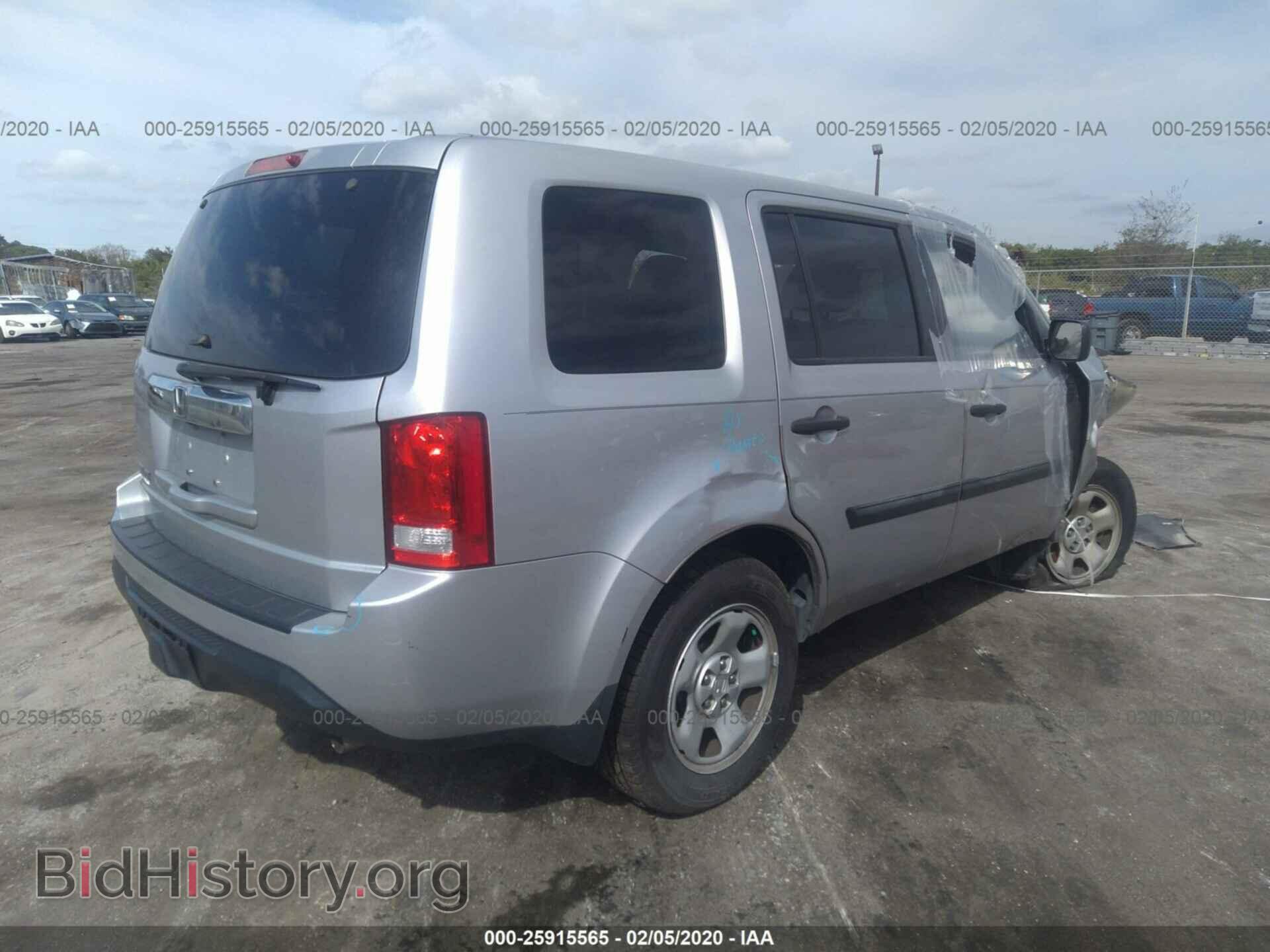 2015 HONDA PILOT - VIN: 5FNYF3H27FB031104 - Photo 4