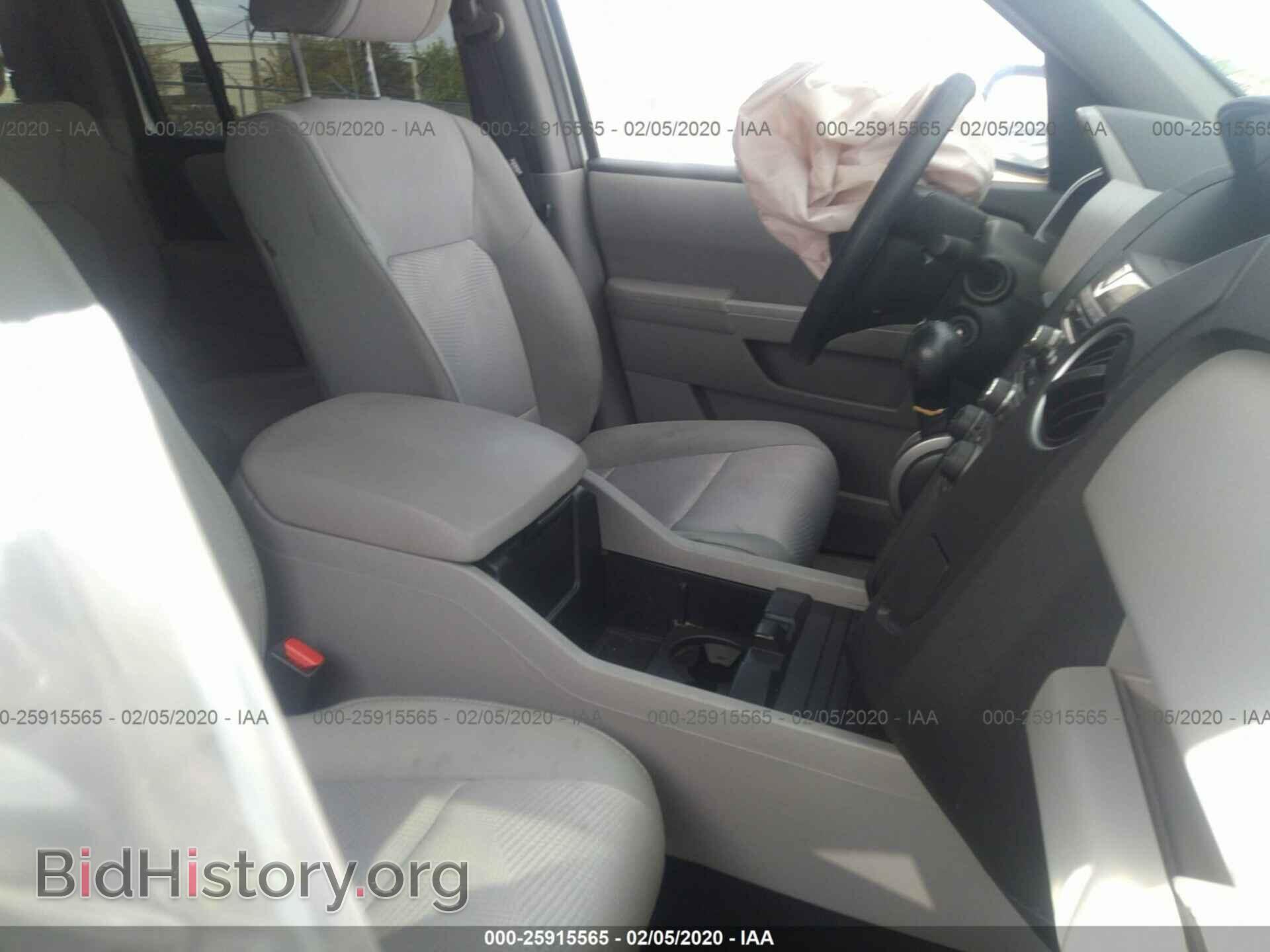 2015 HONDA PILOT - VIN: 5FNYF3H27FB031104 - Photo 5