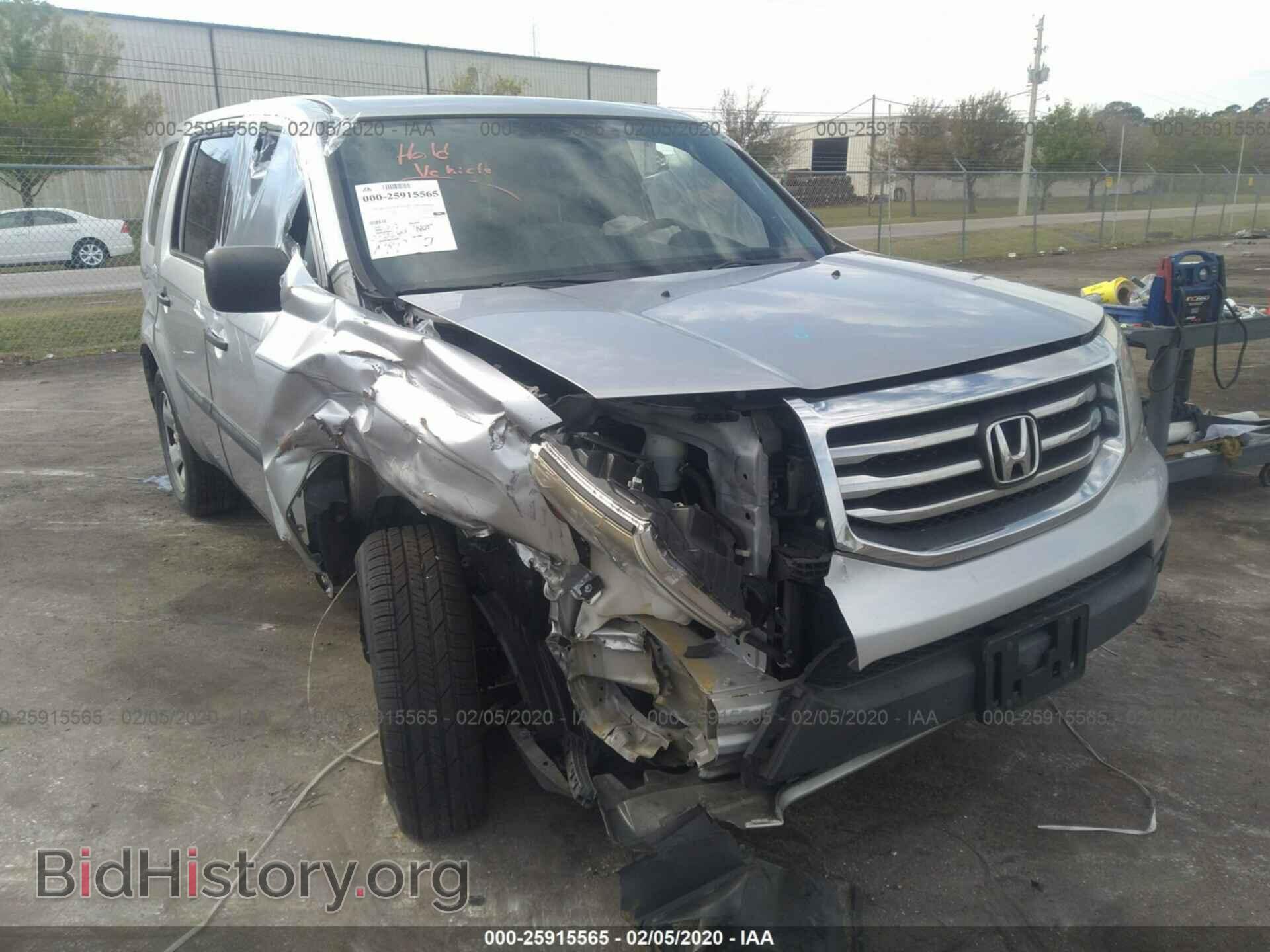 2015 HONDA PILOT - VIN: 5FNYF3H27FB031104 - Photo 6