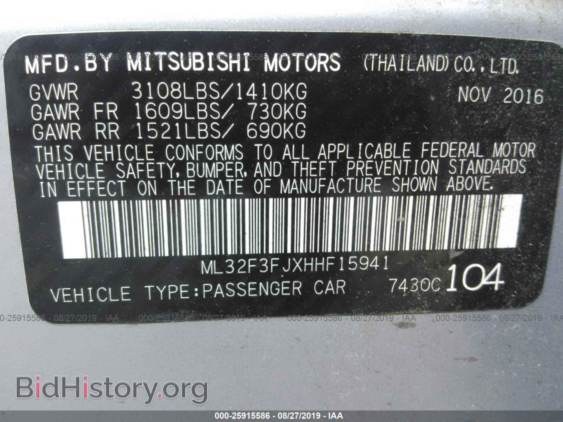 2017 MITSUBISHI MIRAGE - VIN: ML32F3FJXHHF15941 - Фото 9