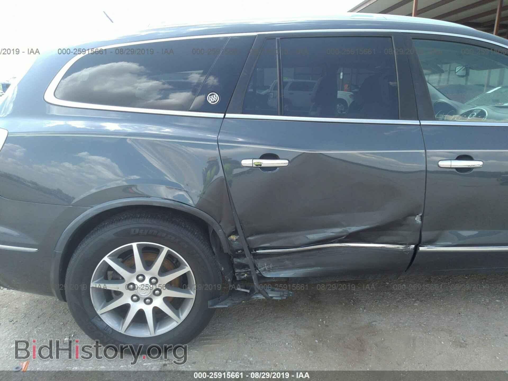 2014 BUICK ENCLAVE - VIN: 5GAKRBKD9EJ241598 - Фото 6