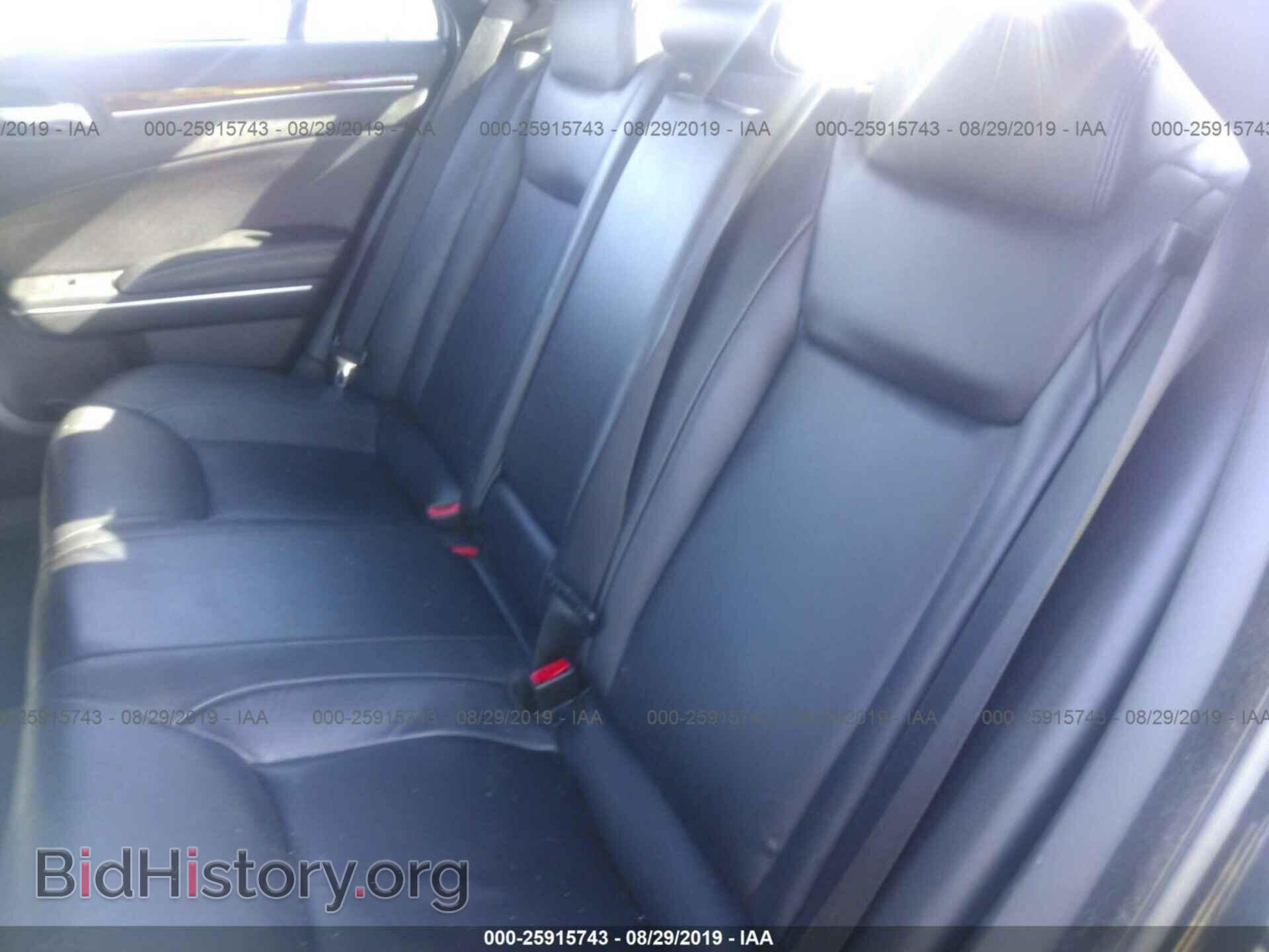 2012 CHRYSLER 300 - VIN: 2C3CCACG2CH252890 - Photo 8
