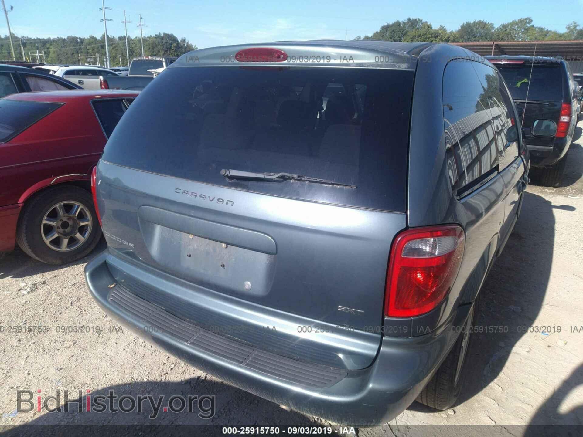 2005 DODGE CARAVAN - VIN: 1D4GP45R85B433718 - Фото 4