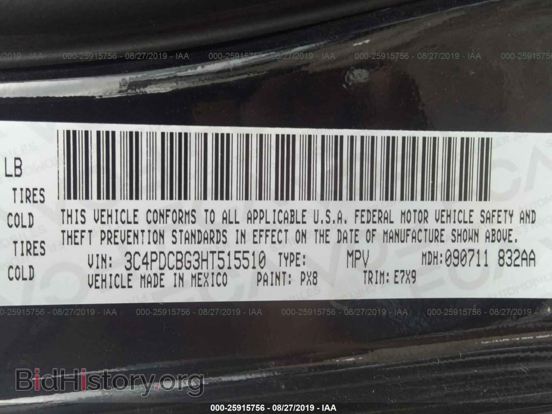 2017 DODGE JOURNEY - VIN: 3C4PDCBG3HT515510 - Фото 9
