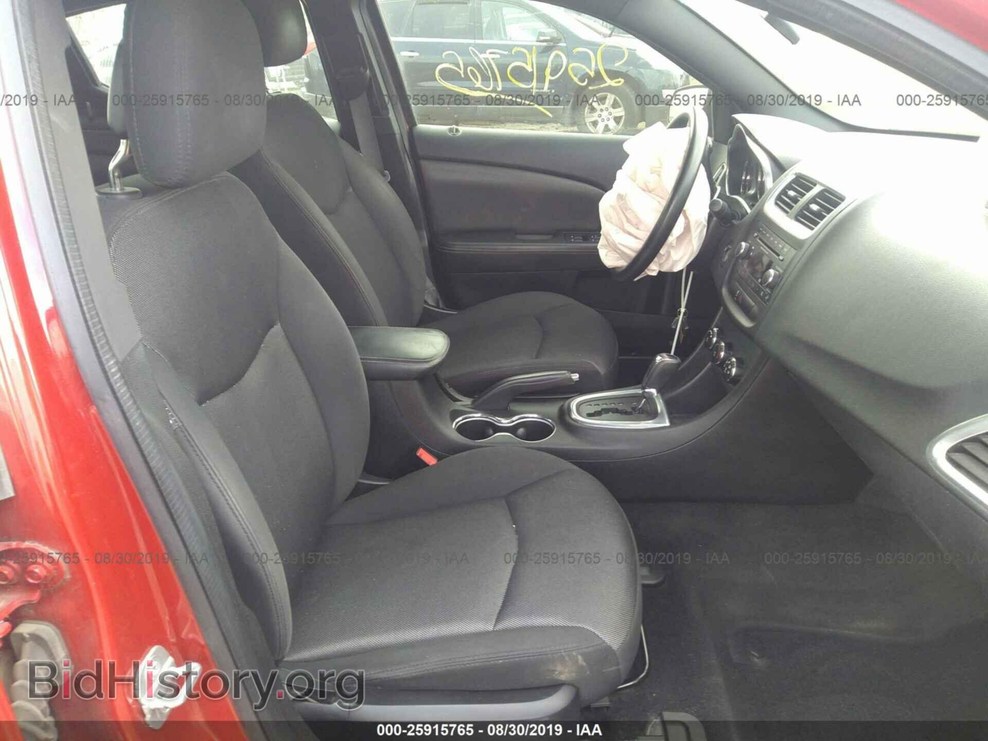 2013 DODGE AVENGER - VIN: 1C3CDZAB4DN710327 - Фото 5