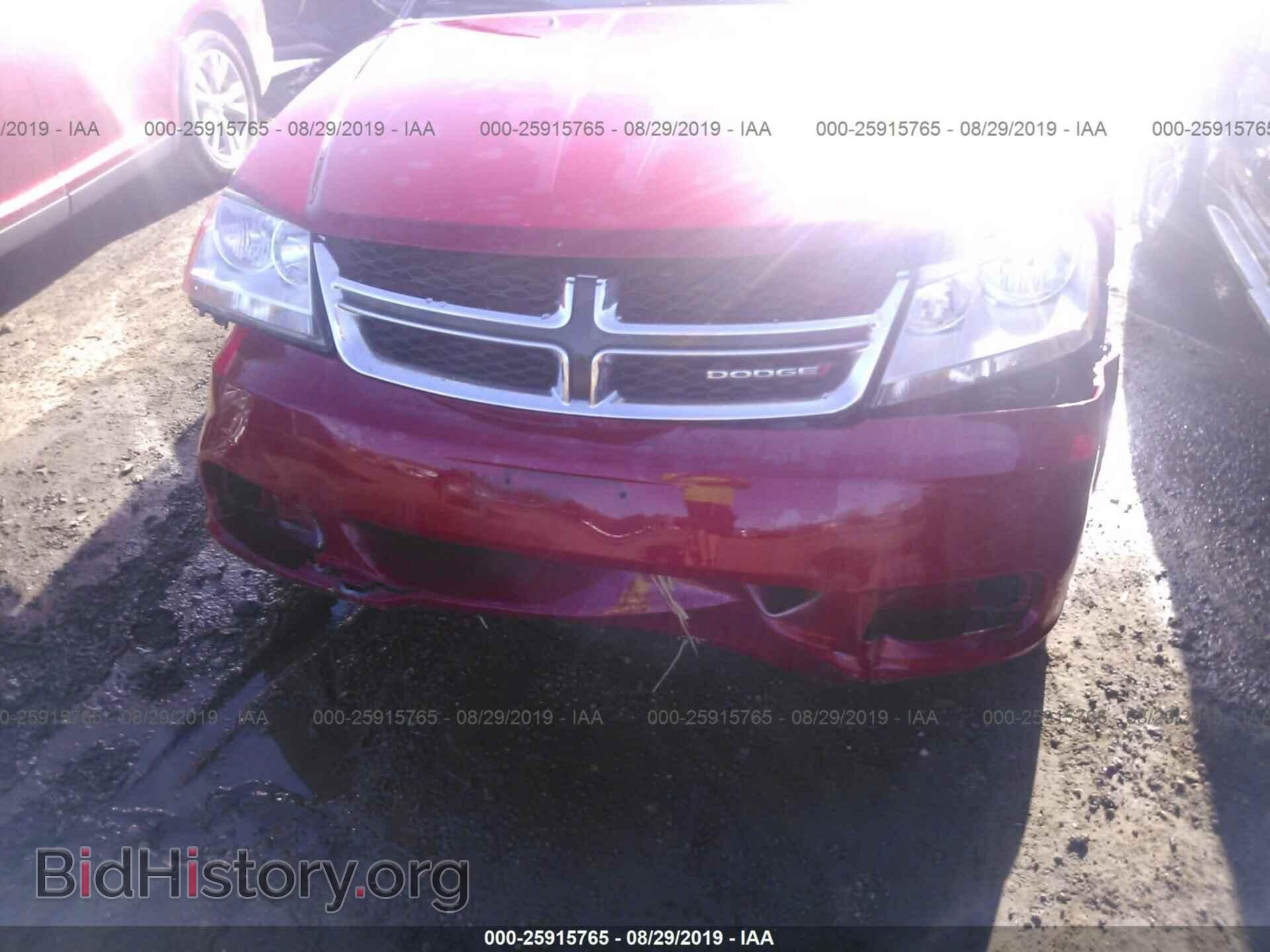 2013 DODGE AVENGER - VIN: 1C3CDZAB4DN710327 - Фото 6