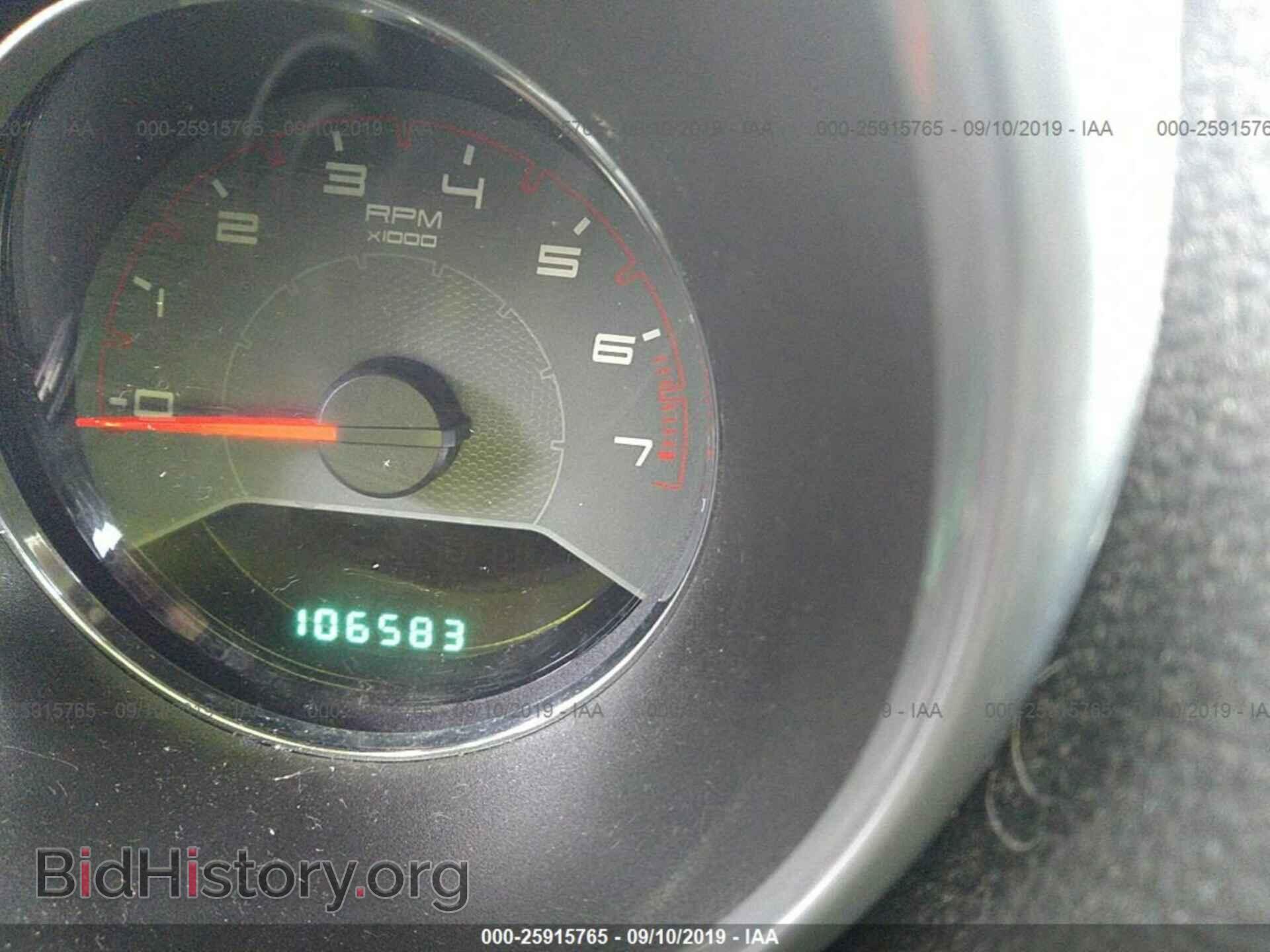 2013 DODGE AVENGER - VIN: 1C3CDZAB4DN710327 - Фото 7