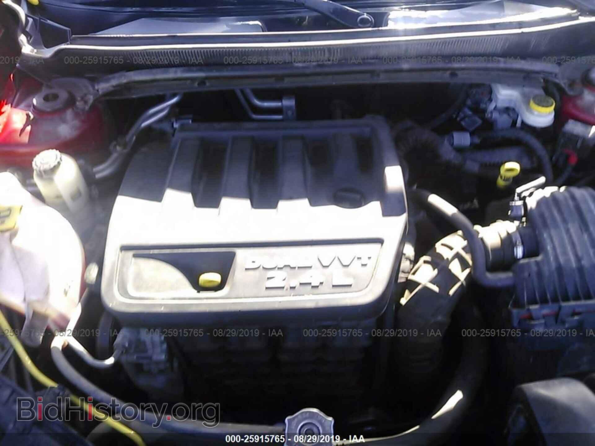 2013 DODGE AVENGER - VIN: 1C3CDZAB4DN710327 - Фото 10